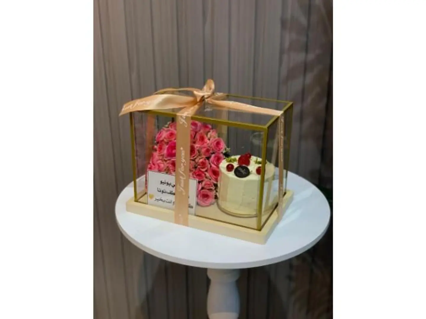 Mini Cake Box