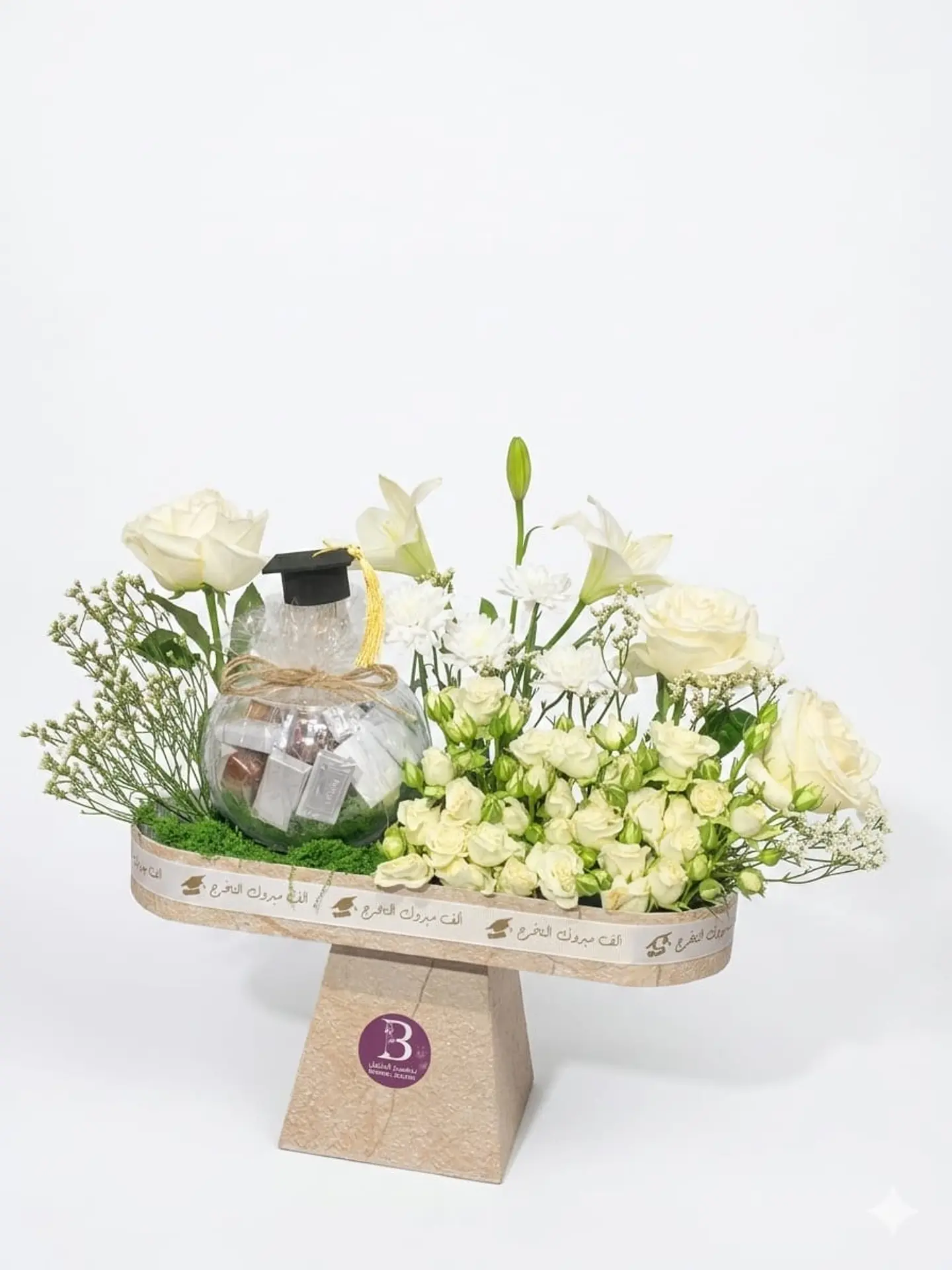 Unique Stand With White Roses And A Graduation Dome
