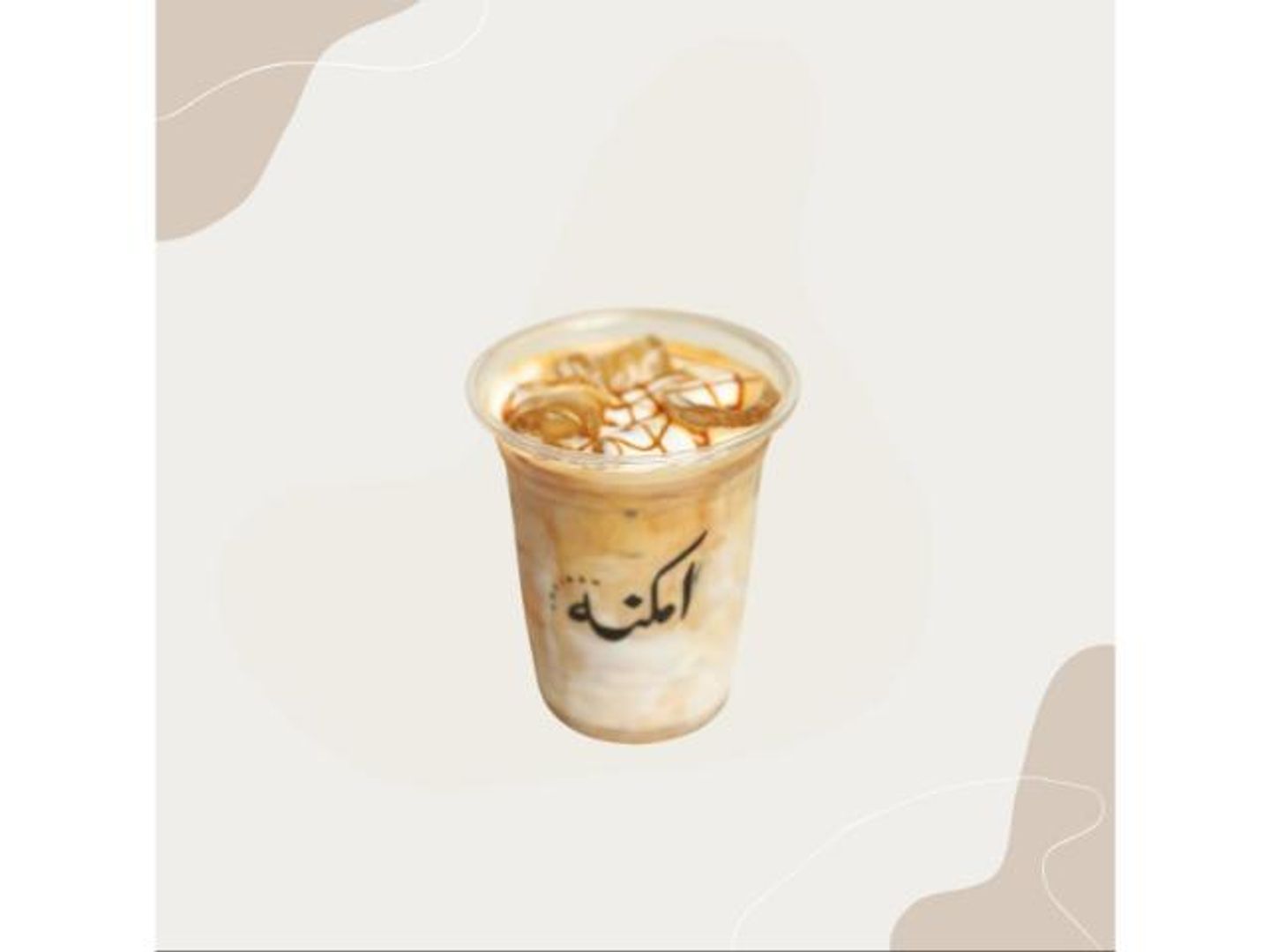 سبانش لاتيه بارد