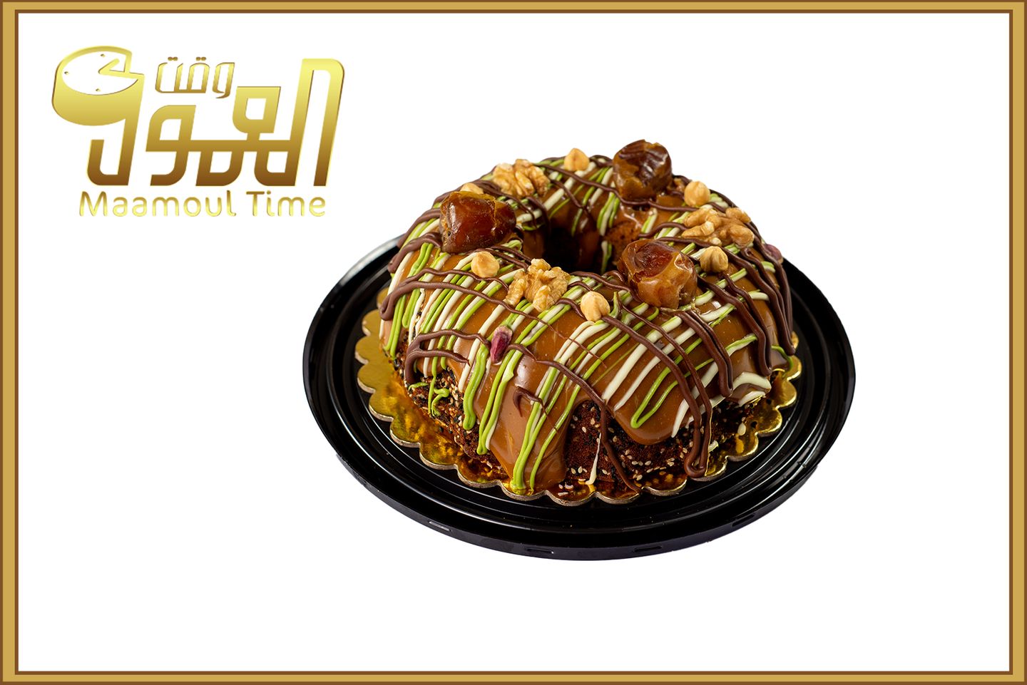 كيك دخن