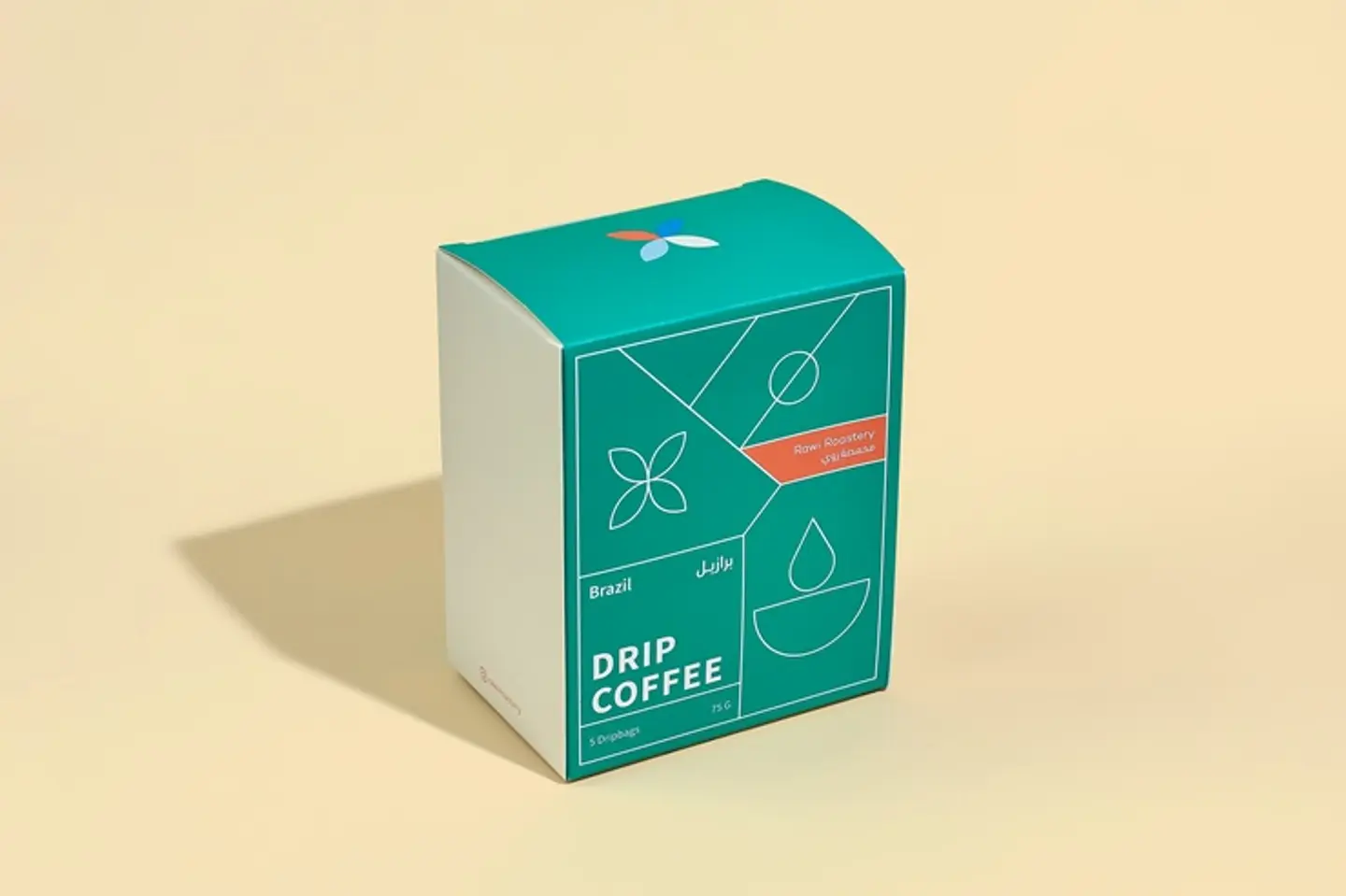 برازيل أظرف قهوة