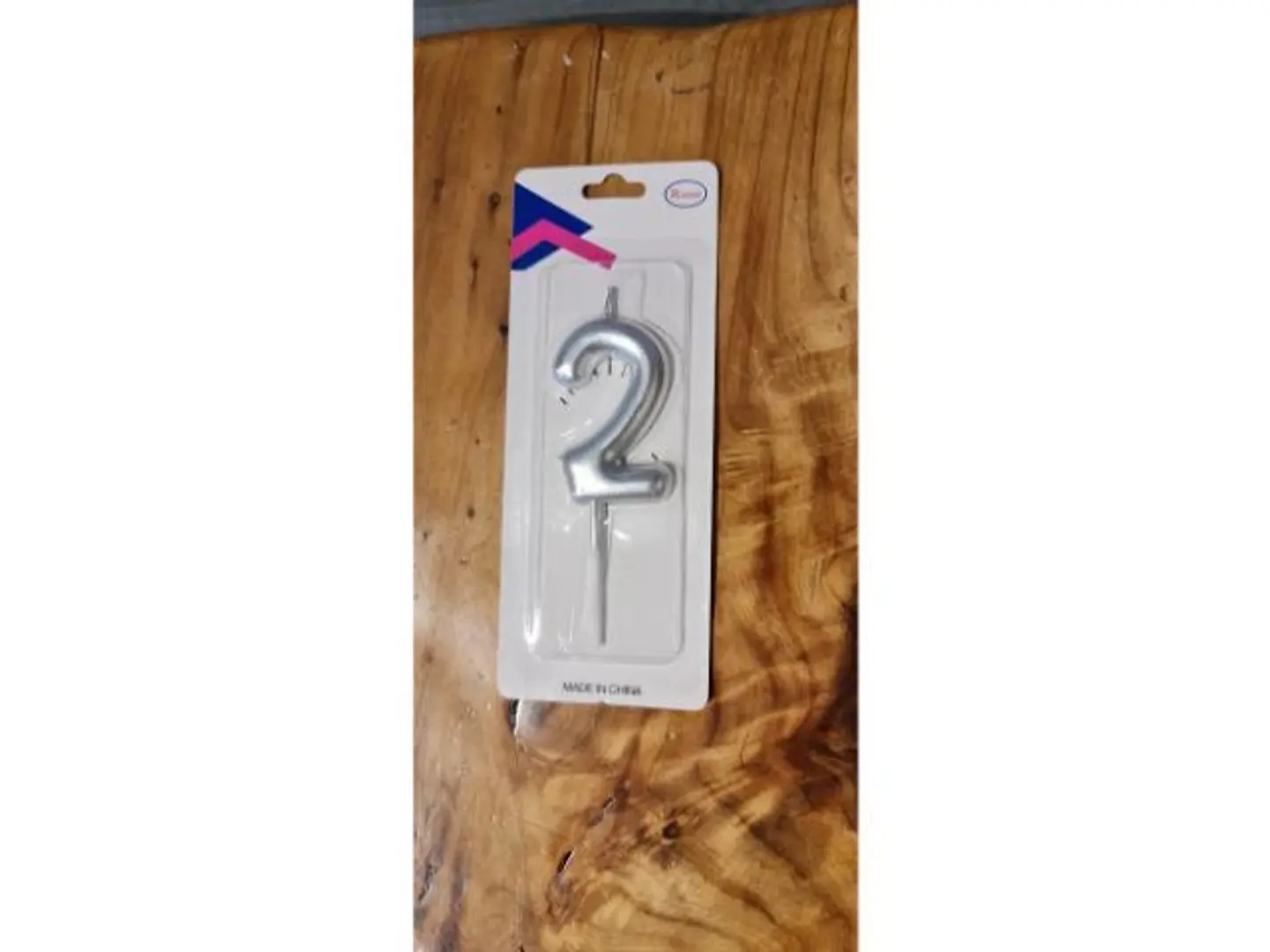 ارقام الميلاد