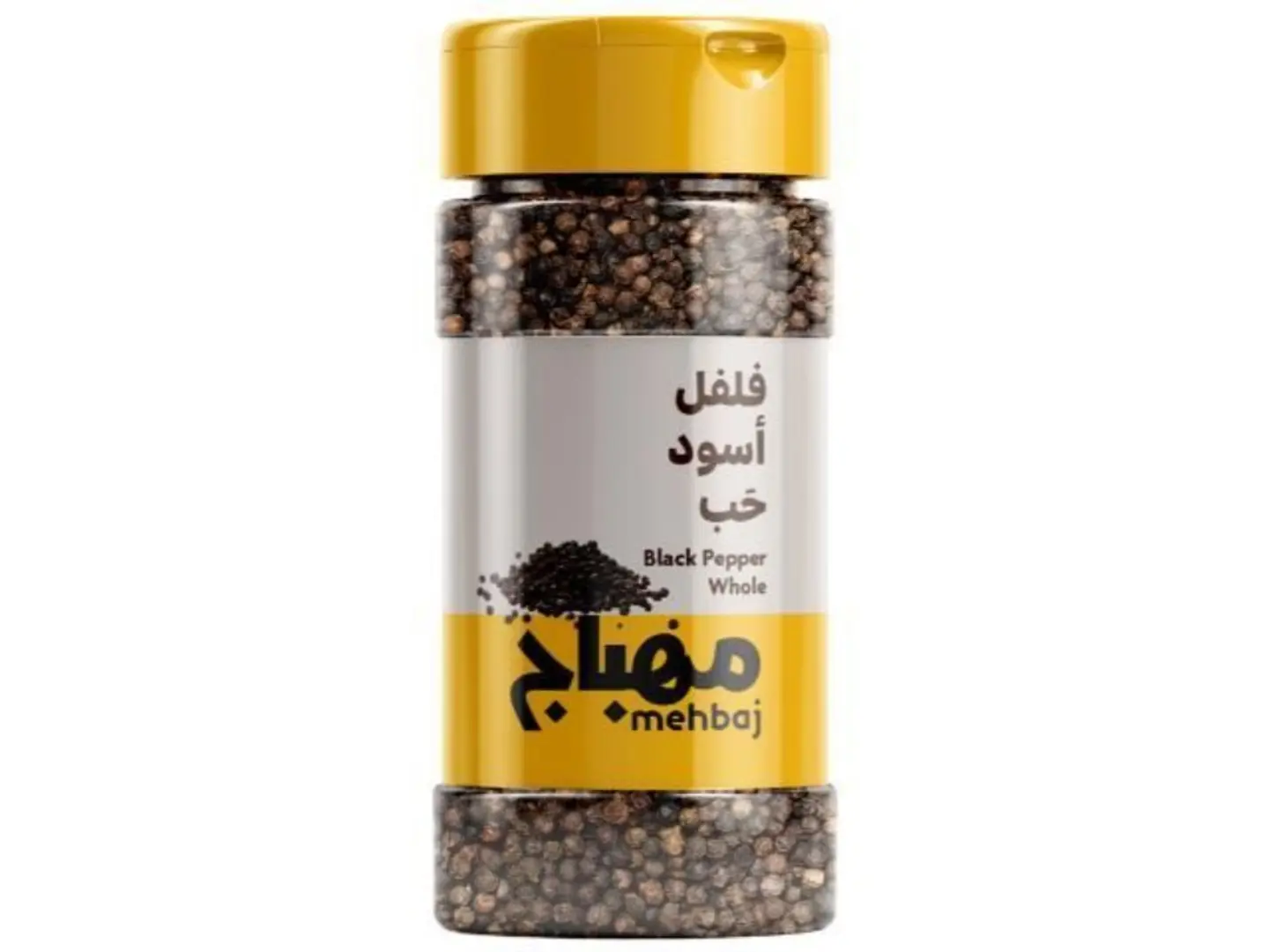 المهباج فلفل أسود حب 195 غ