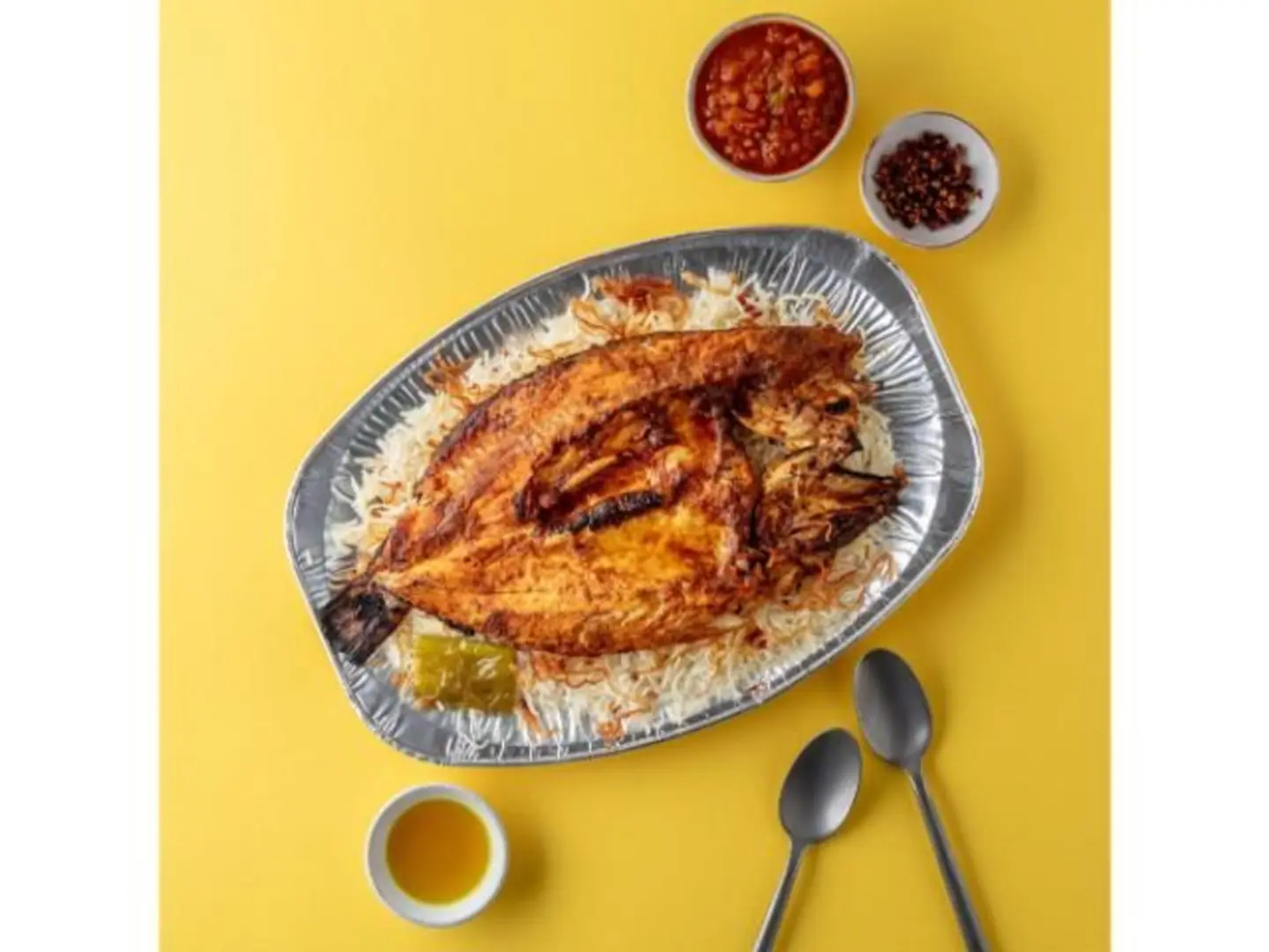 سمك السيباش مشوي