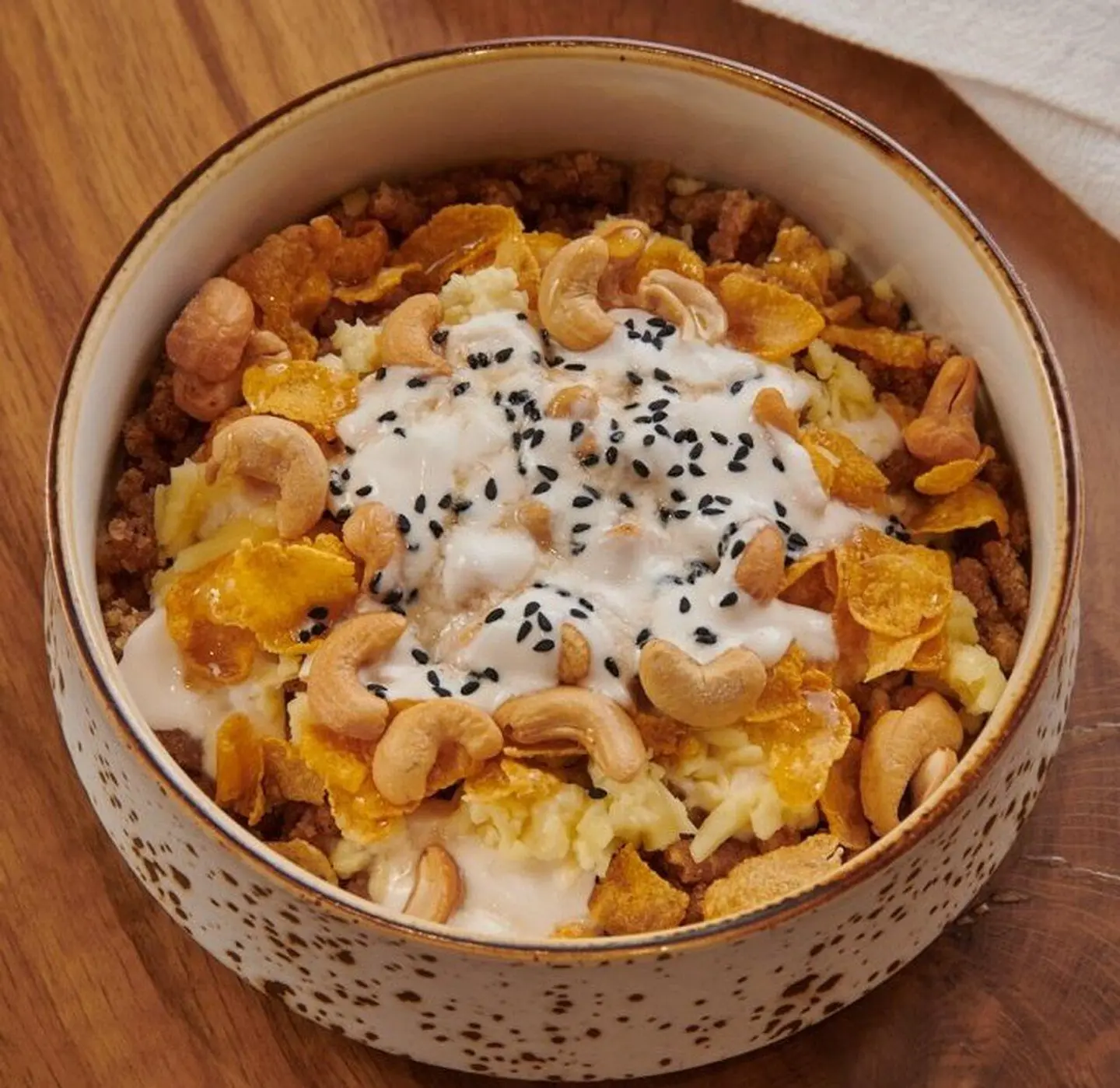 عريكة حبة فول الخاصة