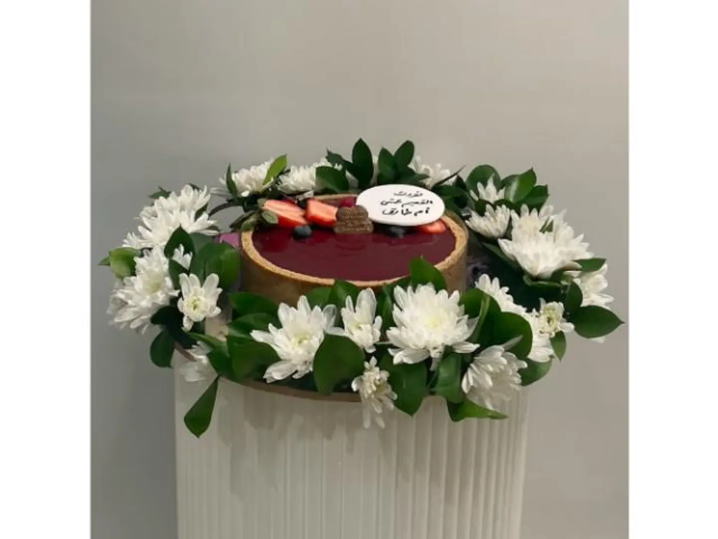 Cake With Natural Roses 50