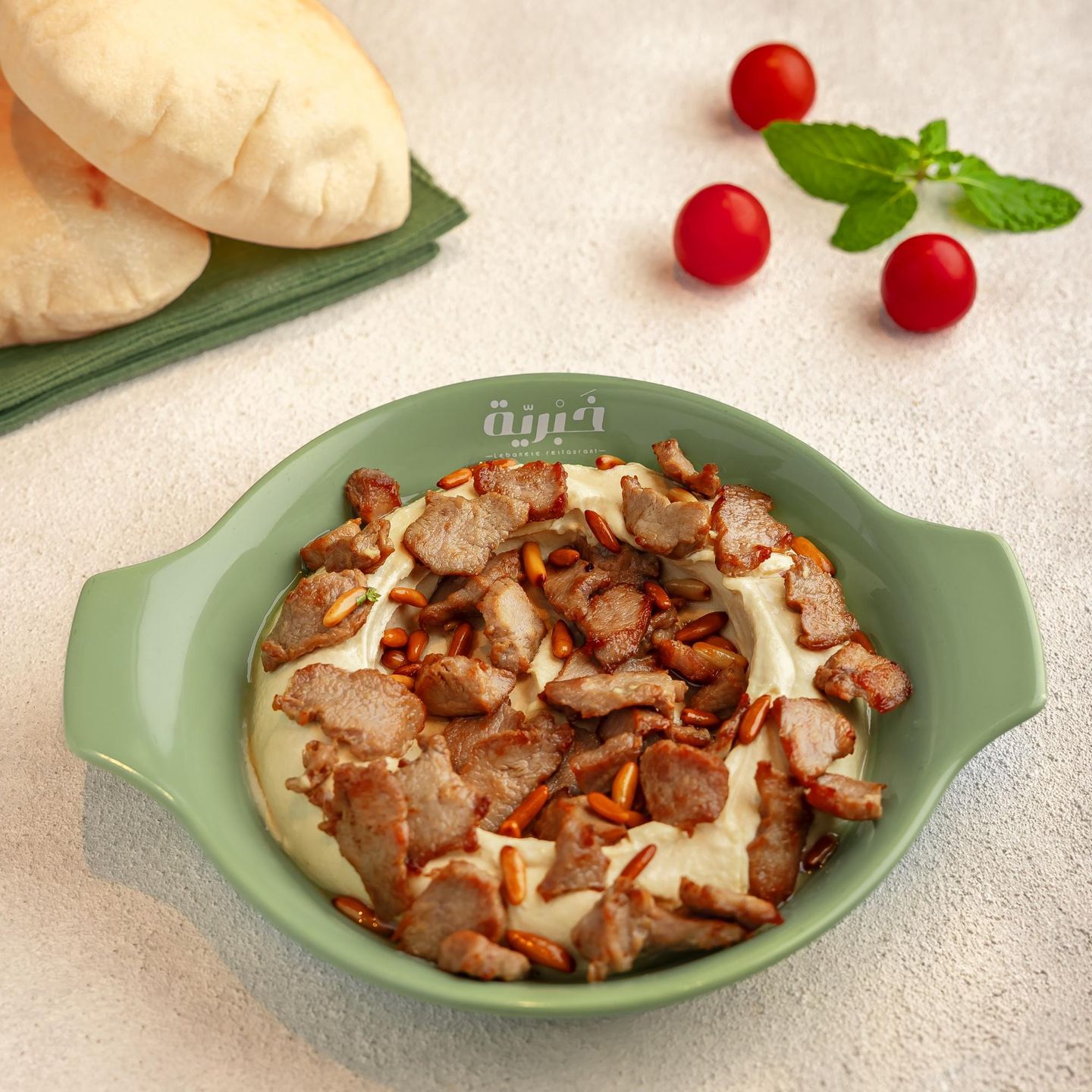 Hummus With Meat