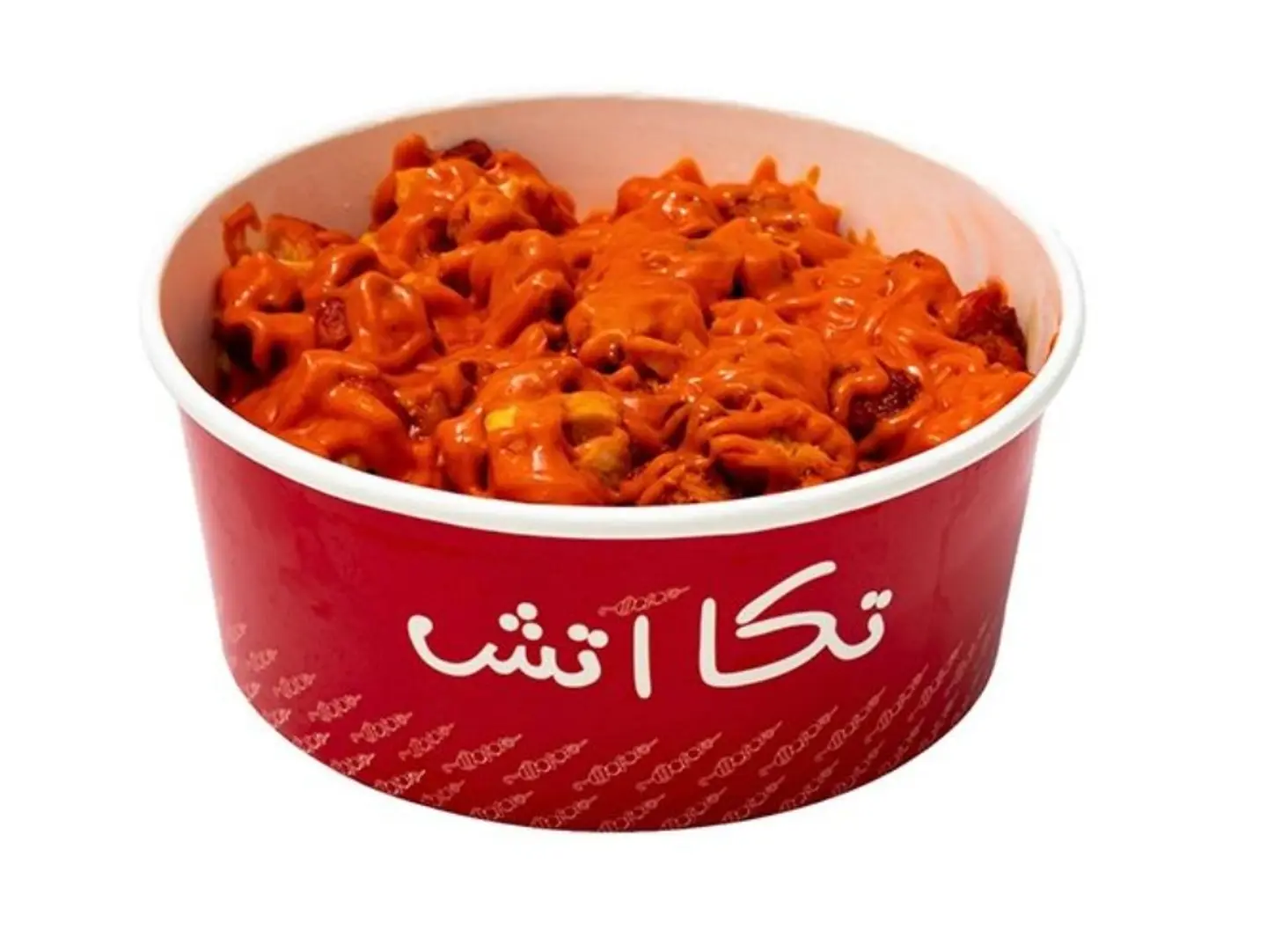 Tikka Fries