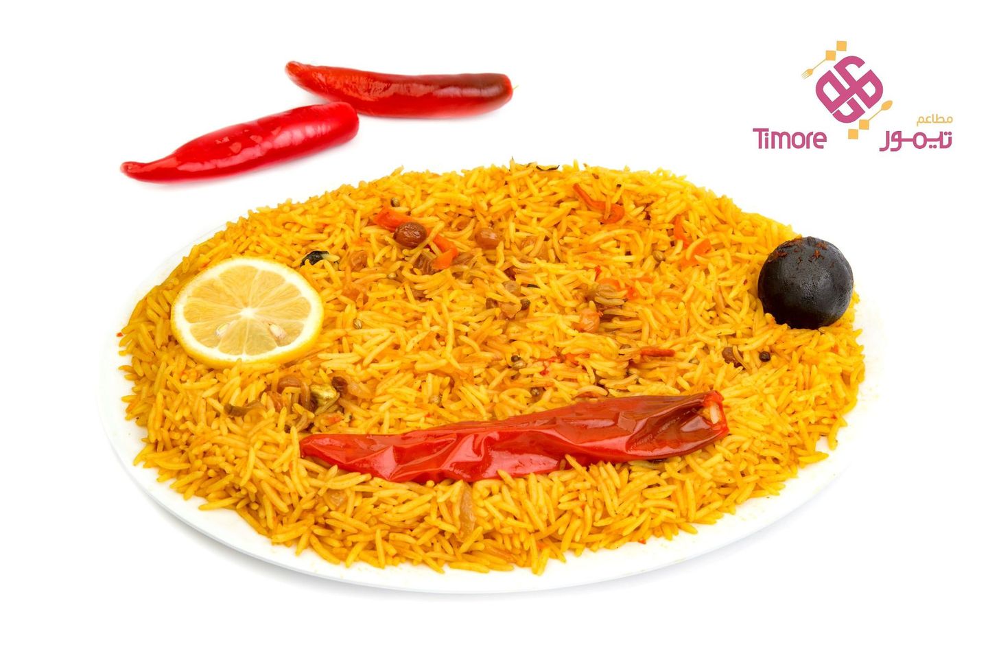 أرز أحمر