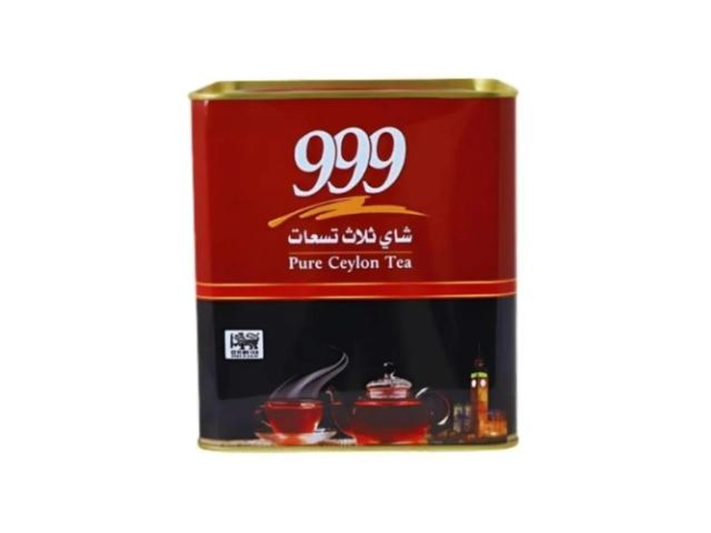 999 Tea Tin Can