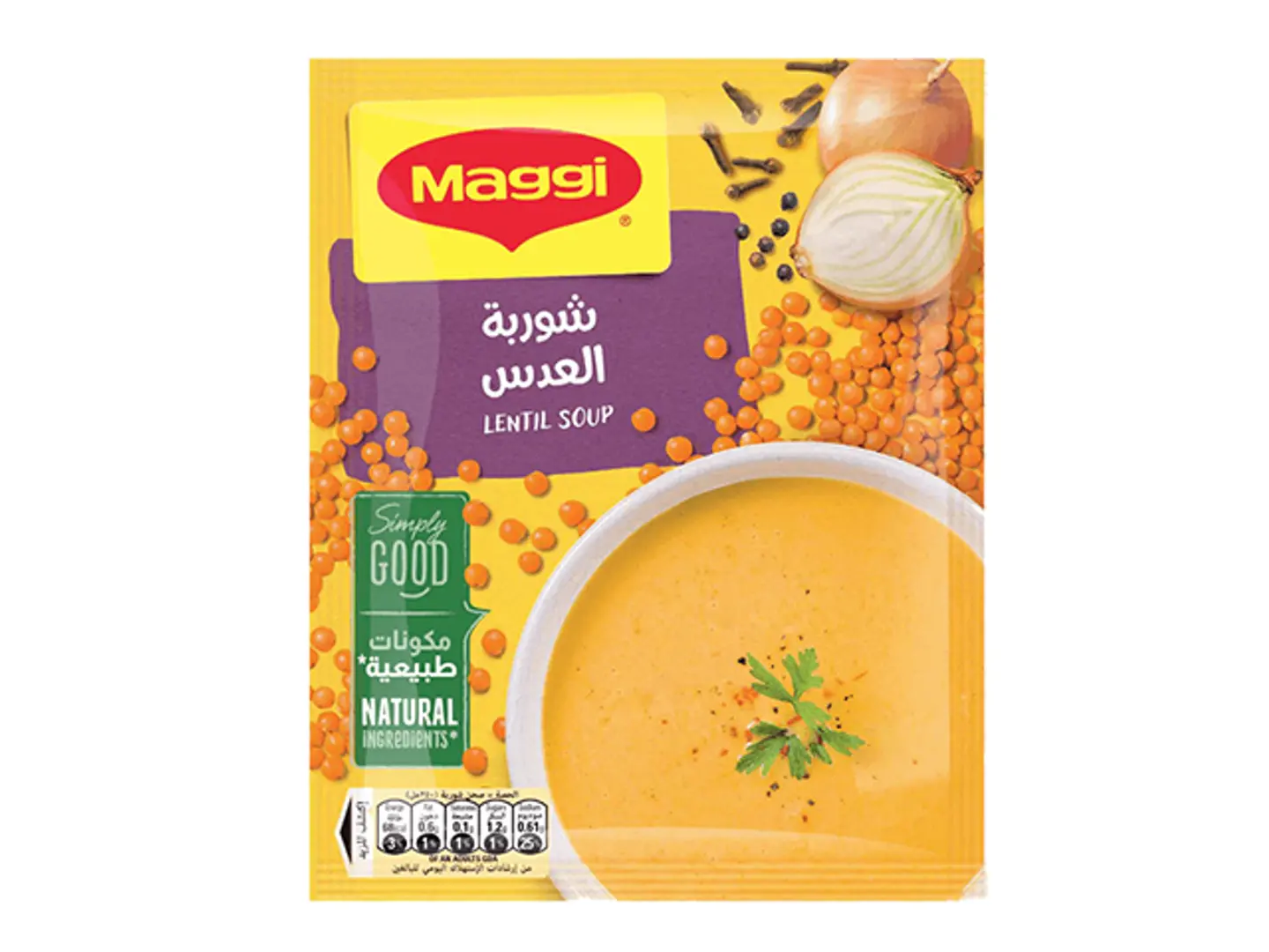 Maggi Lentil Soup