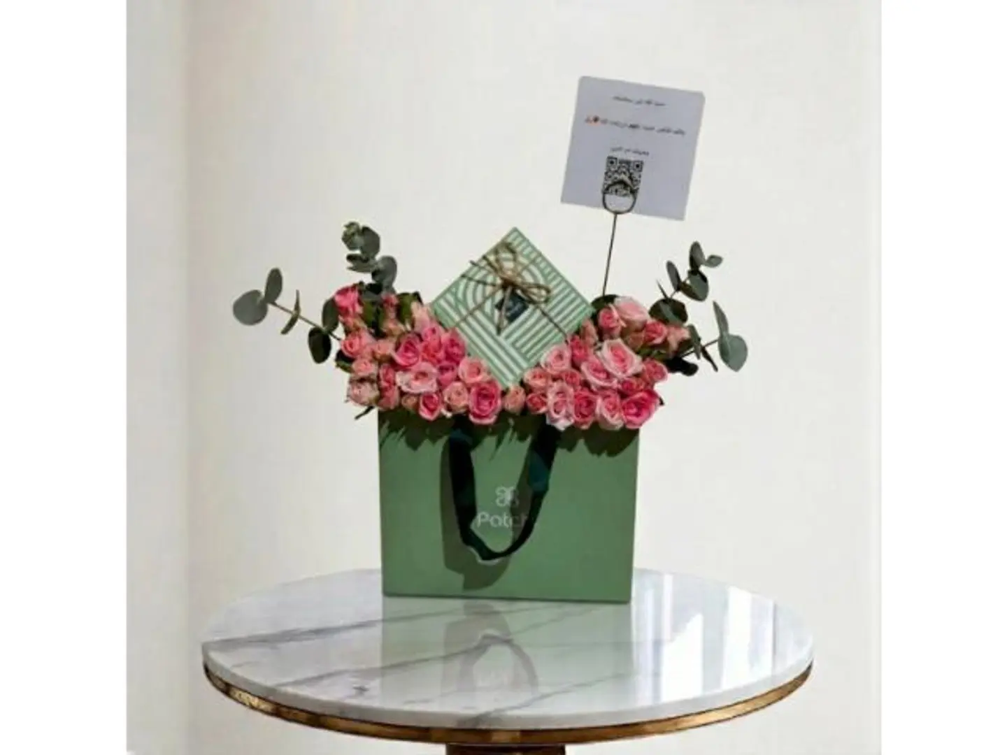 Floral Arrangement With Patchi Chocolates