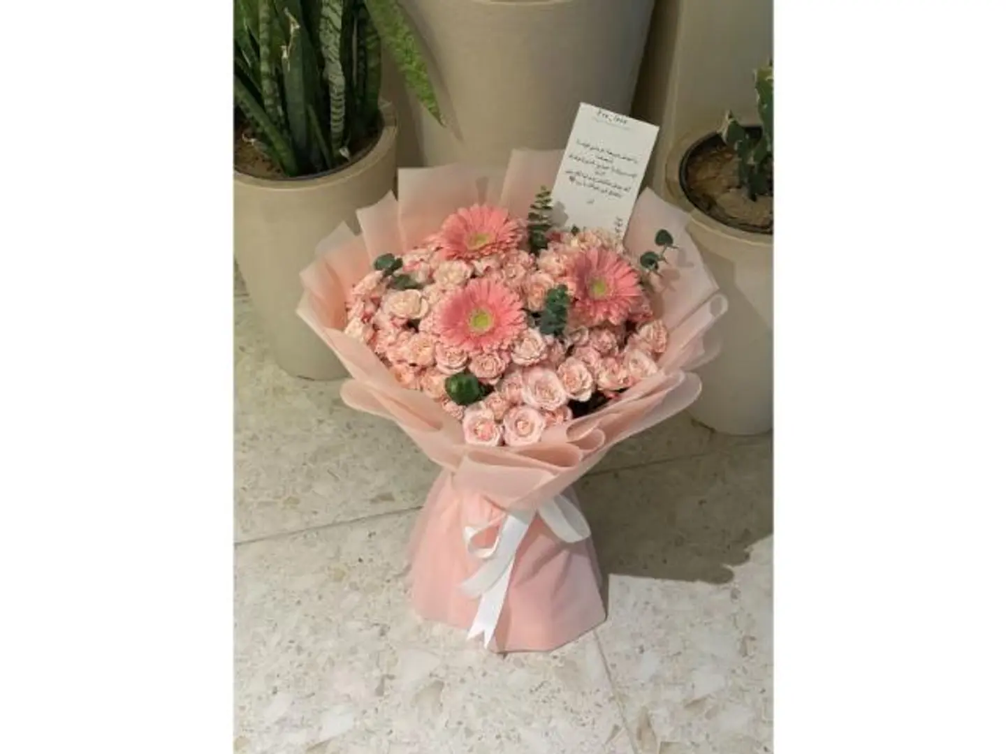 Love Bouquet 1