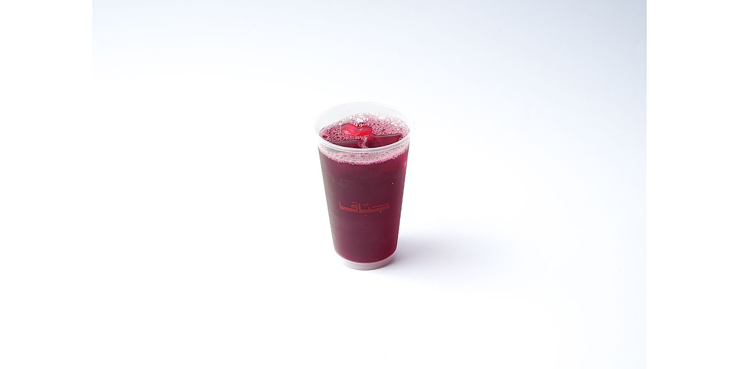 كركدية حباق