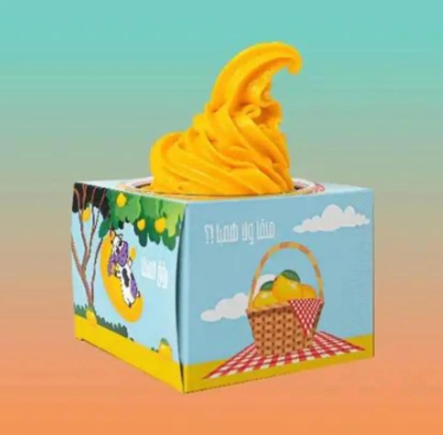 Vegan Mango