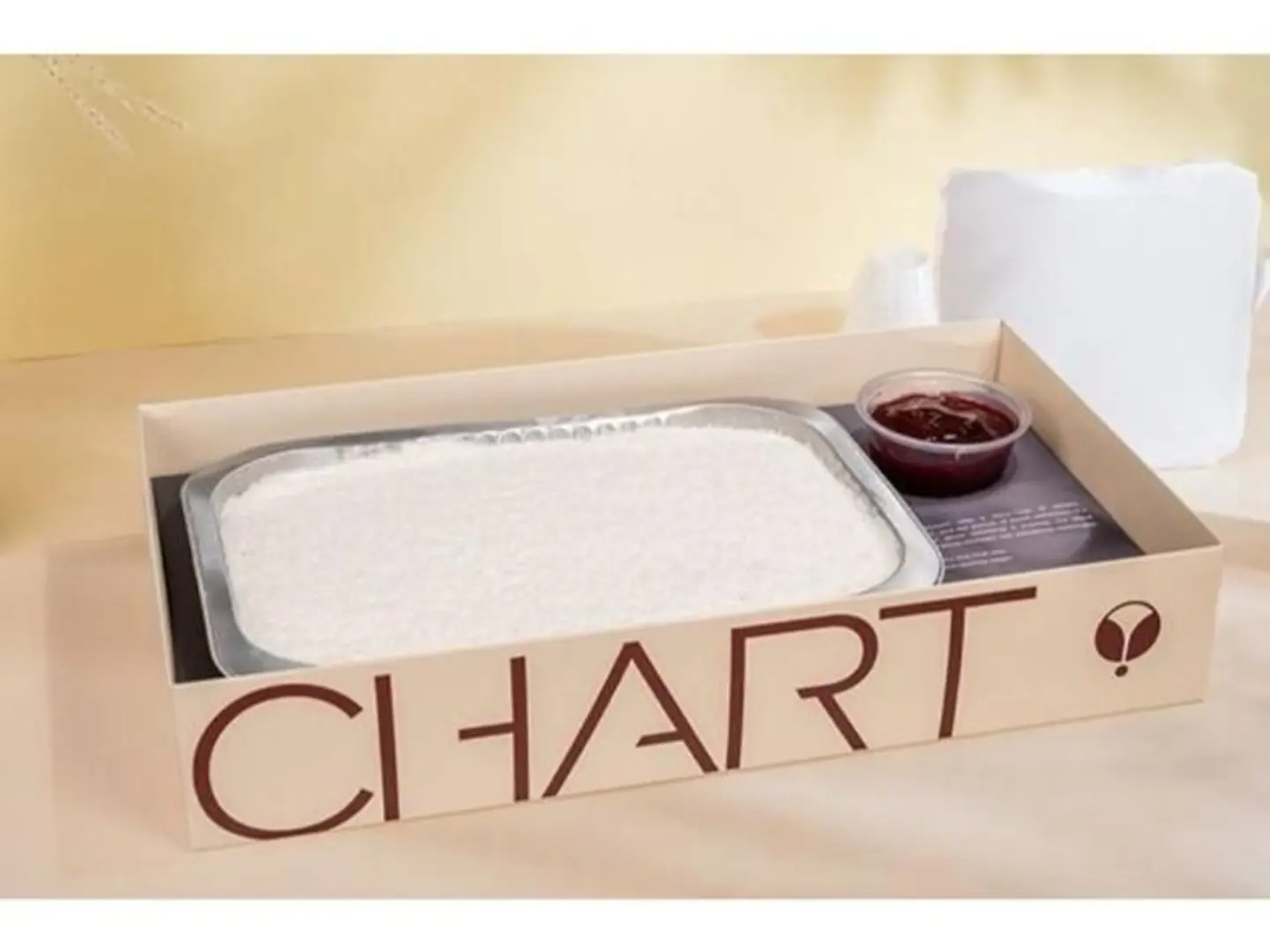 صندوق كوكوبيري