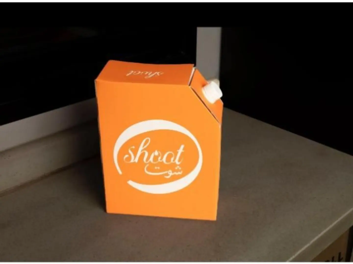Coffee Box