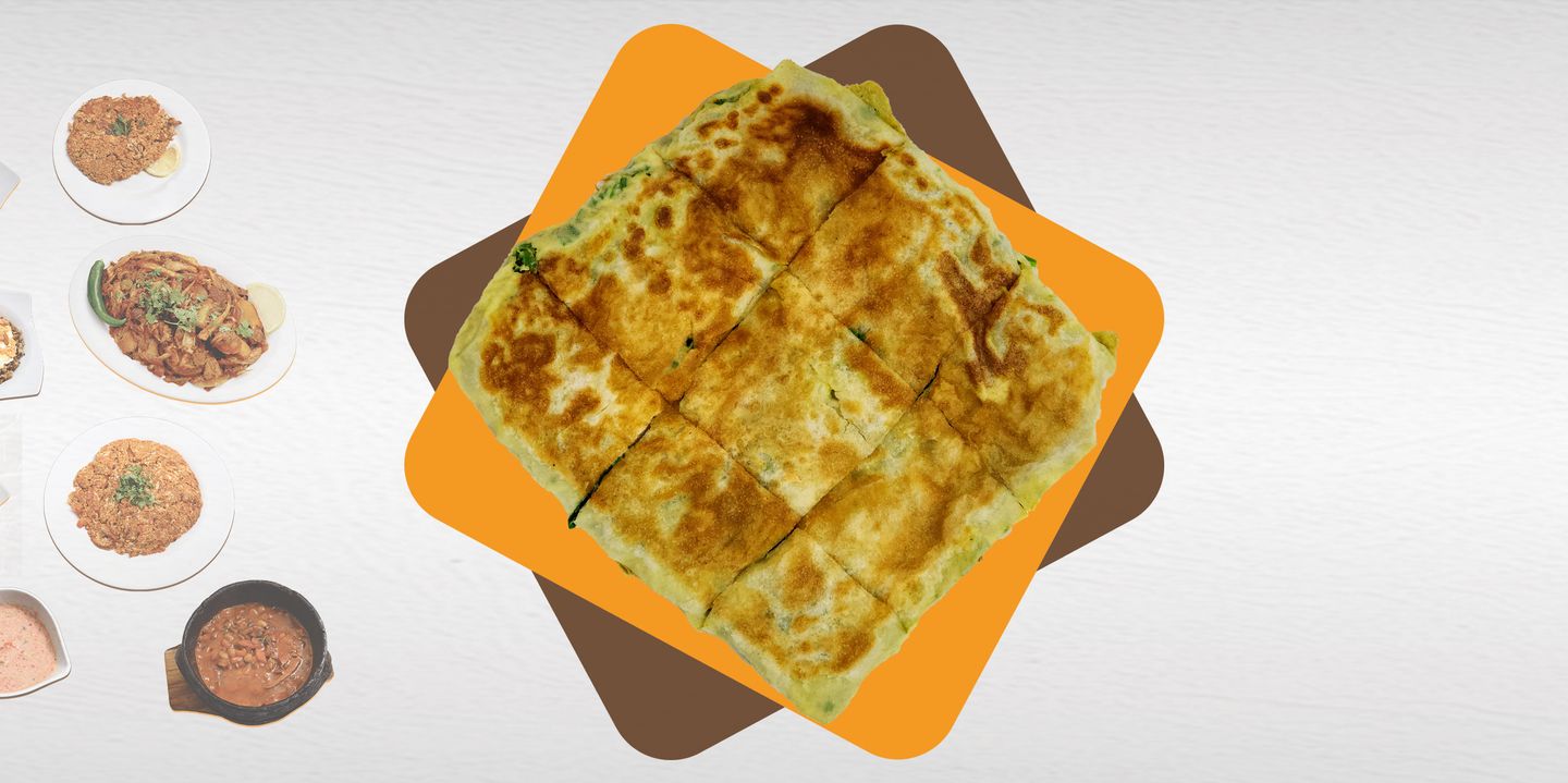 مطبق خضار