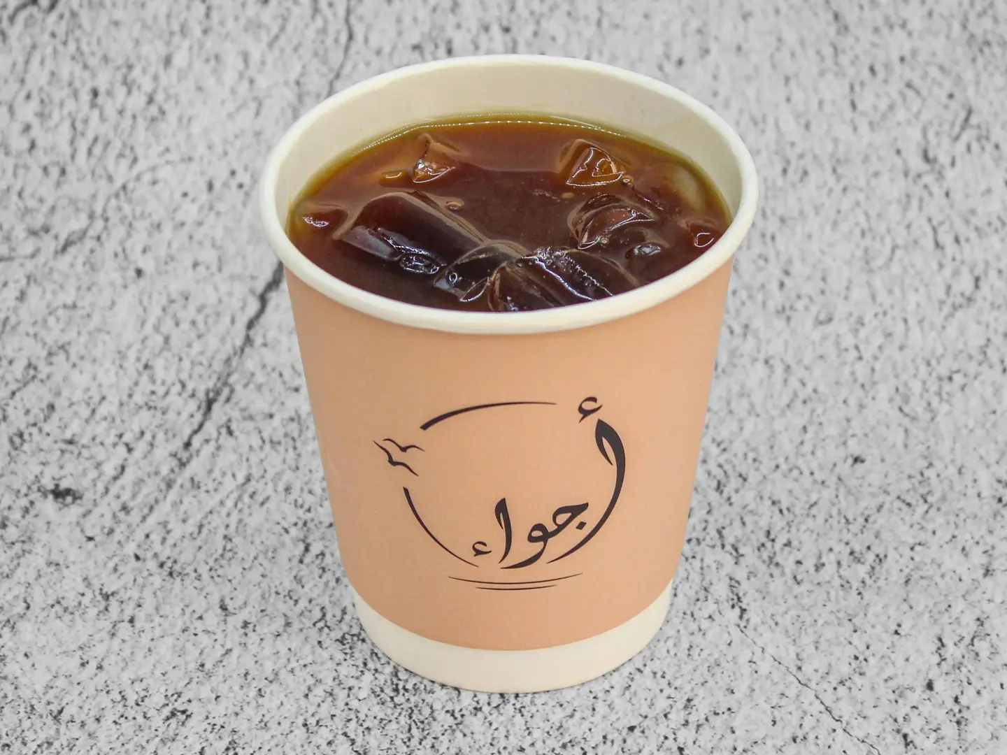 قهوة كلومبي باردة