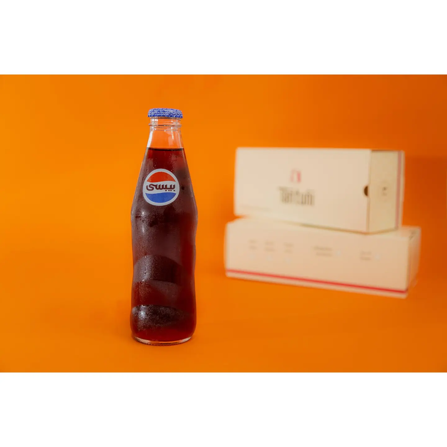 بيبسي