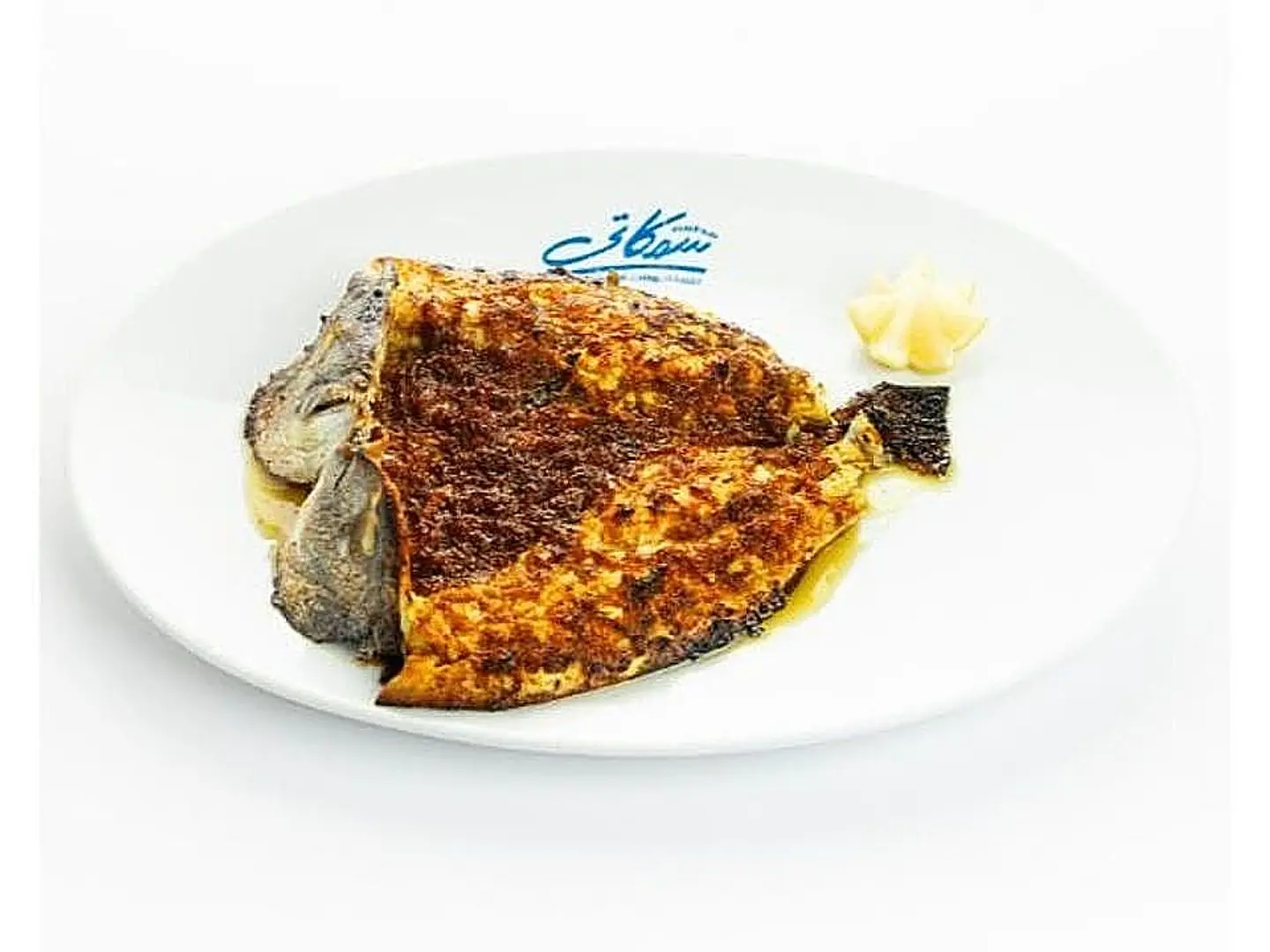 Supreme Dftar With Rice