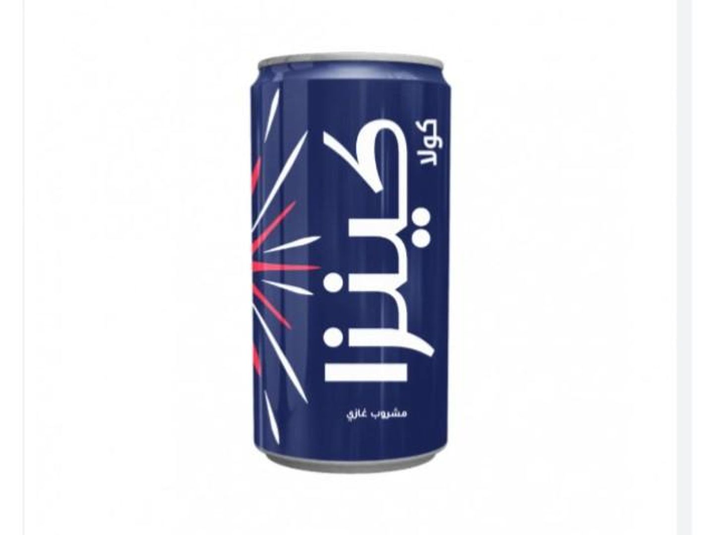 Cola Kinza