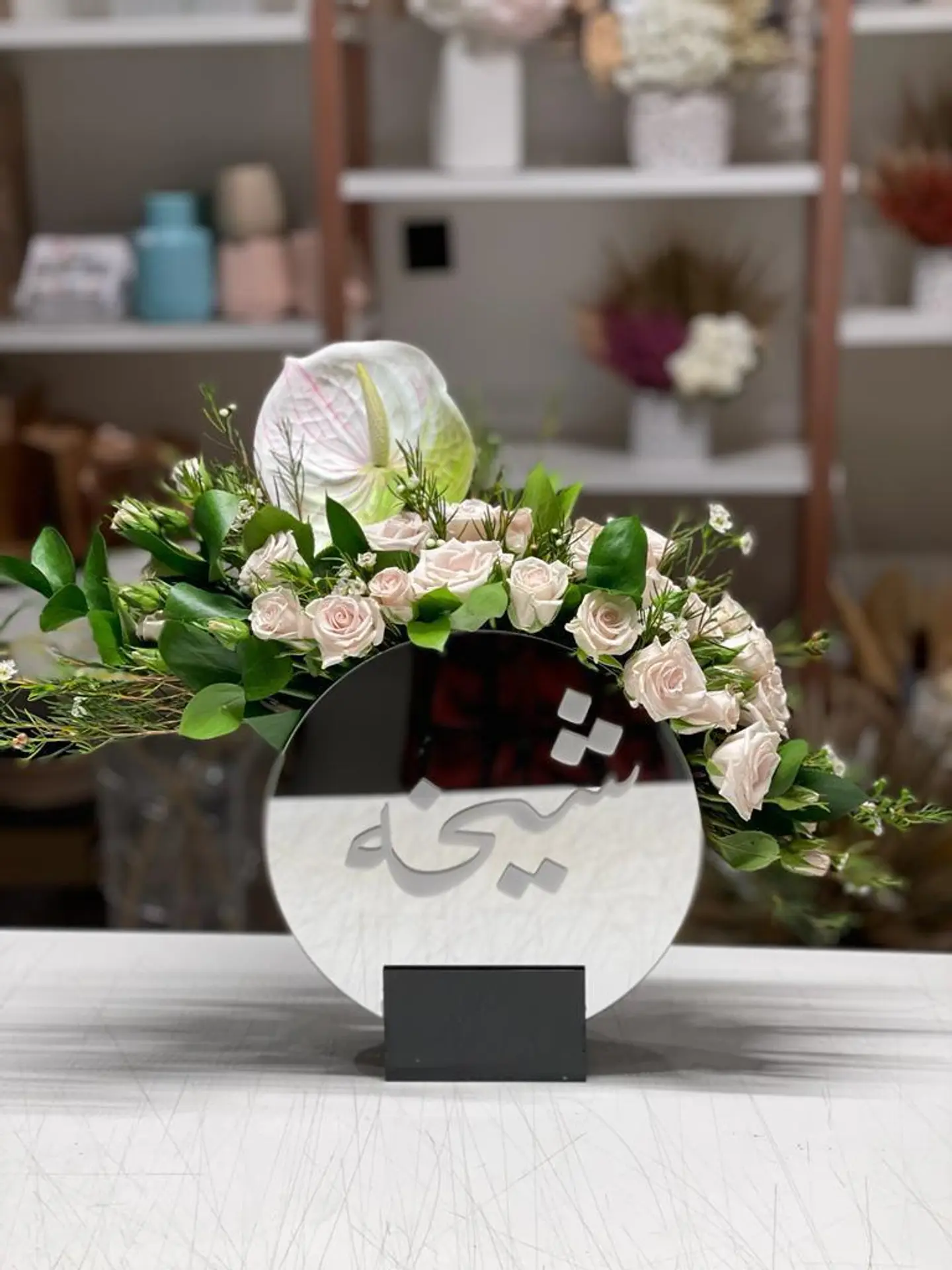Vase With Natural Roses
