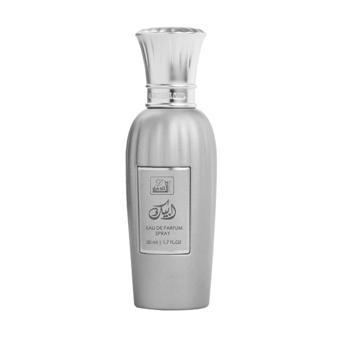 الدخيل للعود إبيك فضي - 50 مل