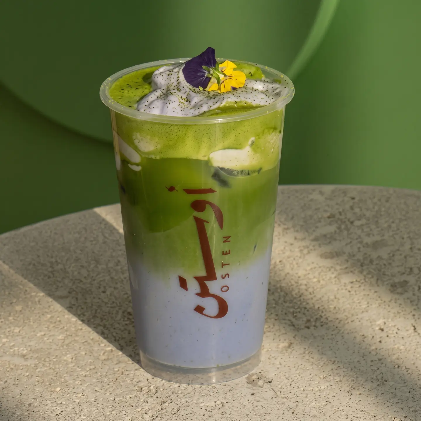 Lavender Matcha