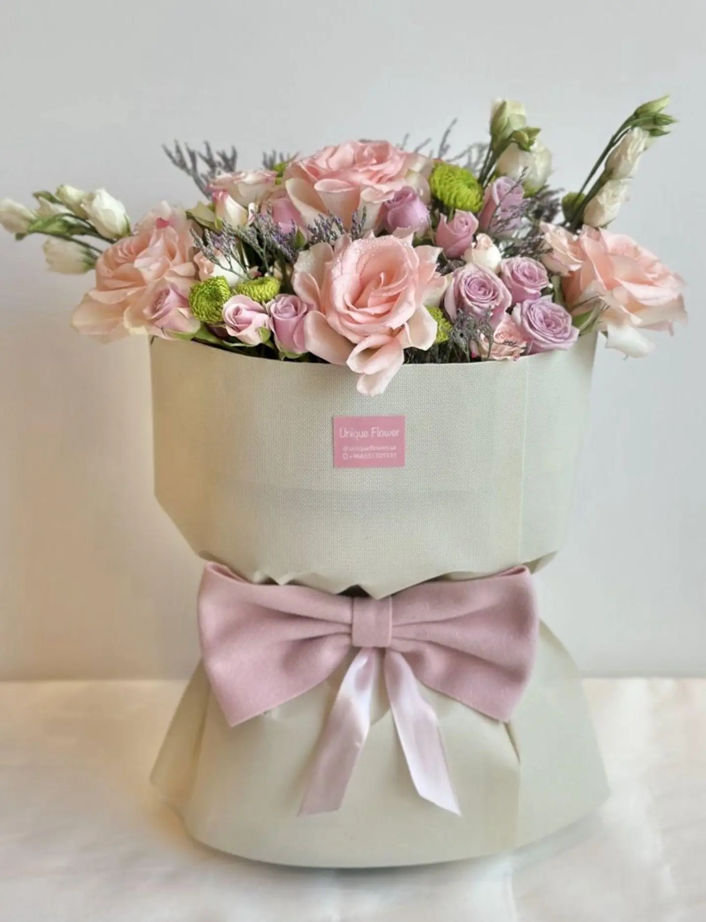 باقه الالوان الفاتحه