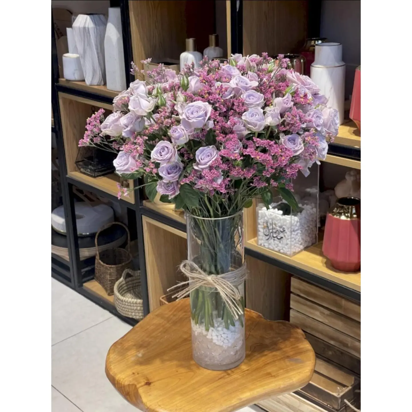 فازة بيربول