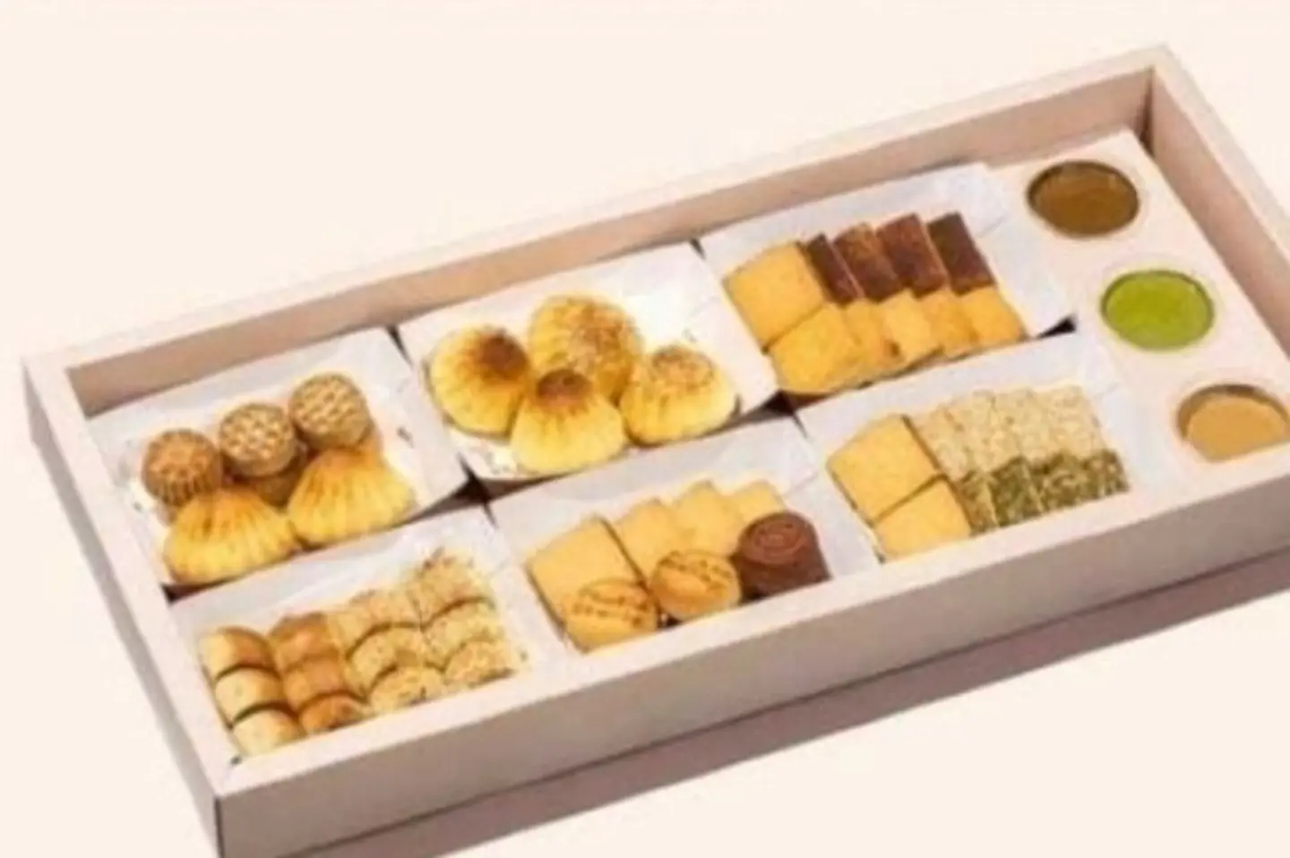 Large Maamoul Box