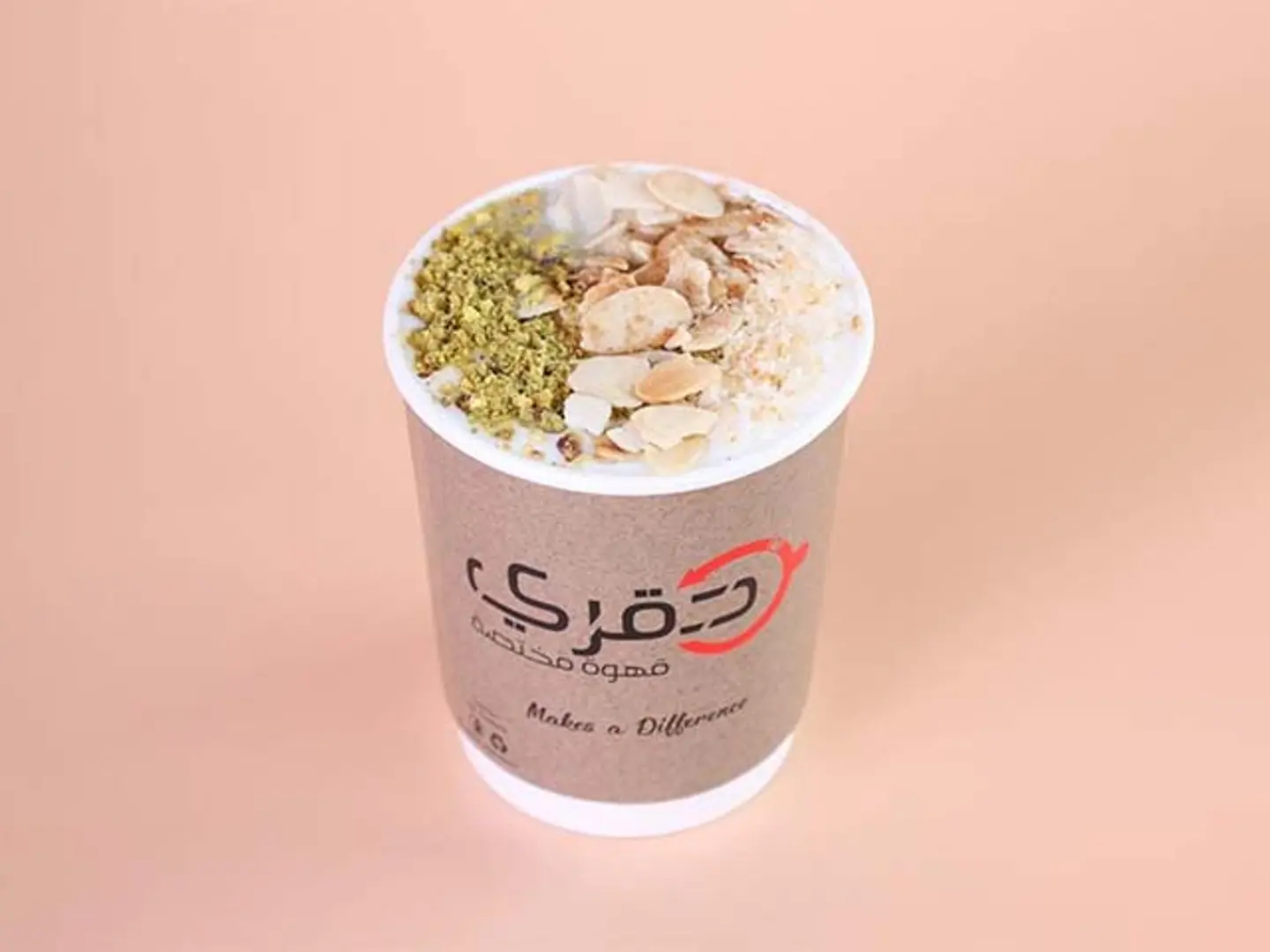 سحلب