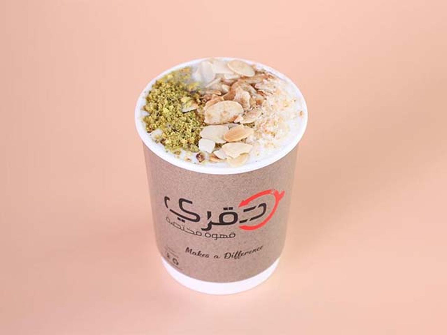 سحلب