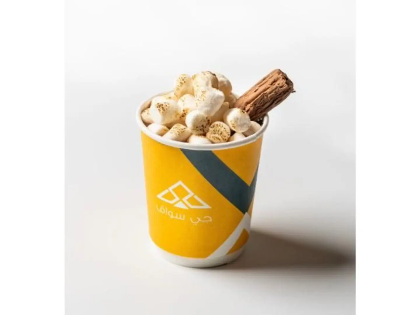 شوكولاتة ساخنة