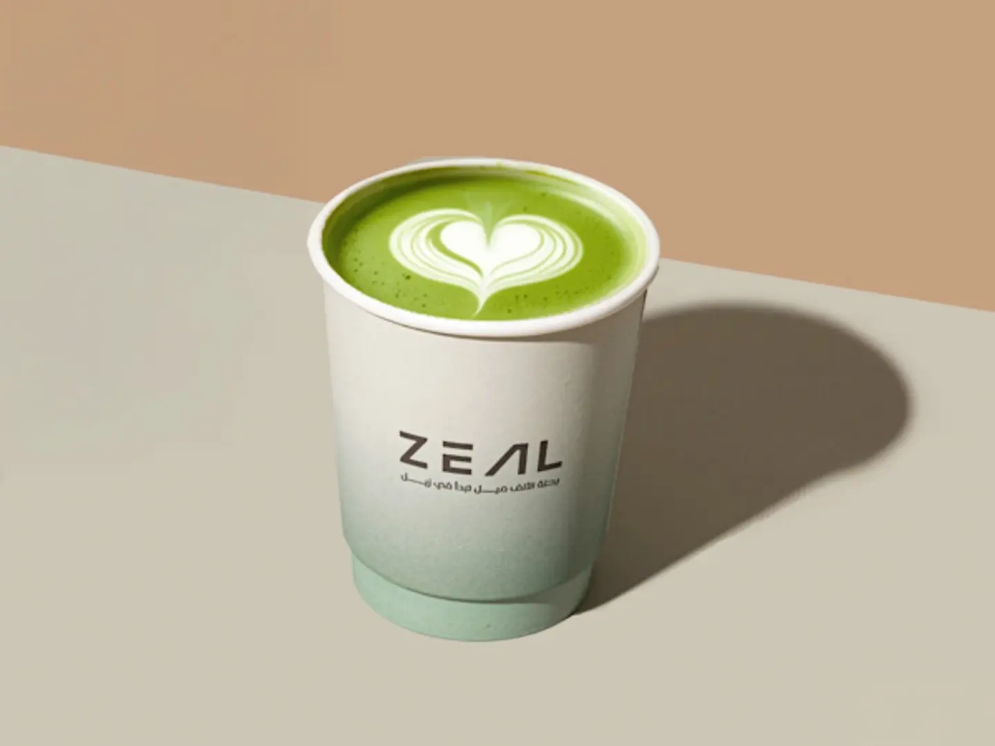 Hot Matcha