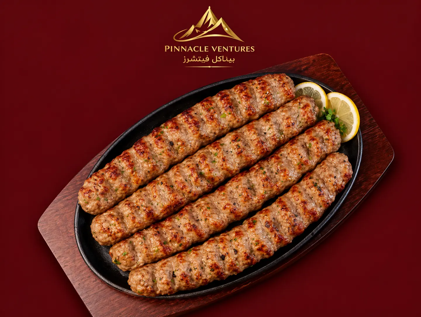 كباب ريشمي