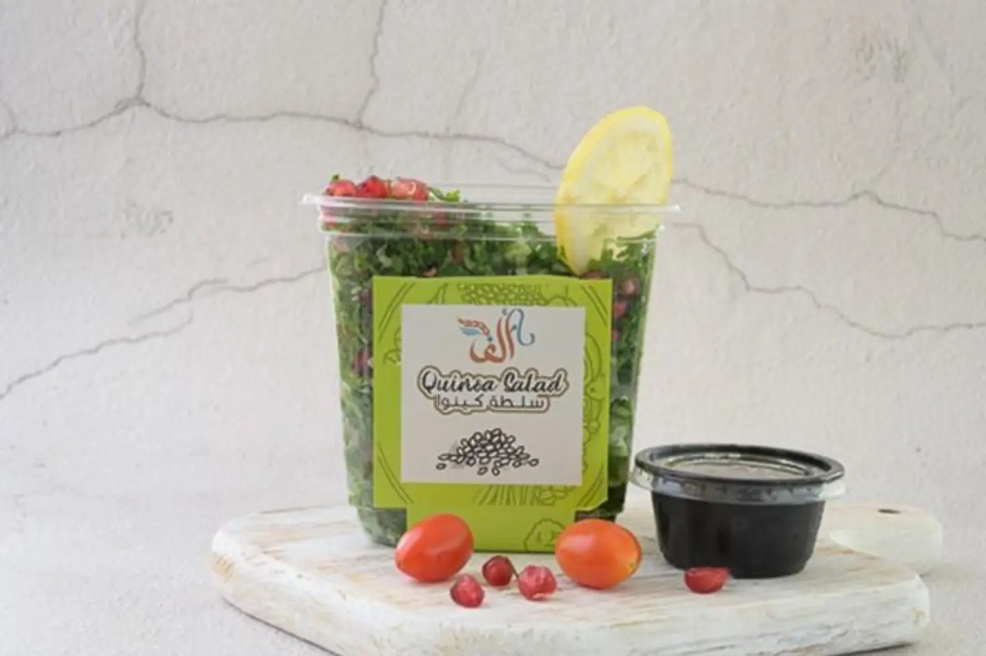 Quinoa Tabbouleh