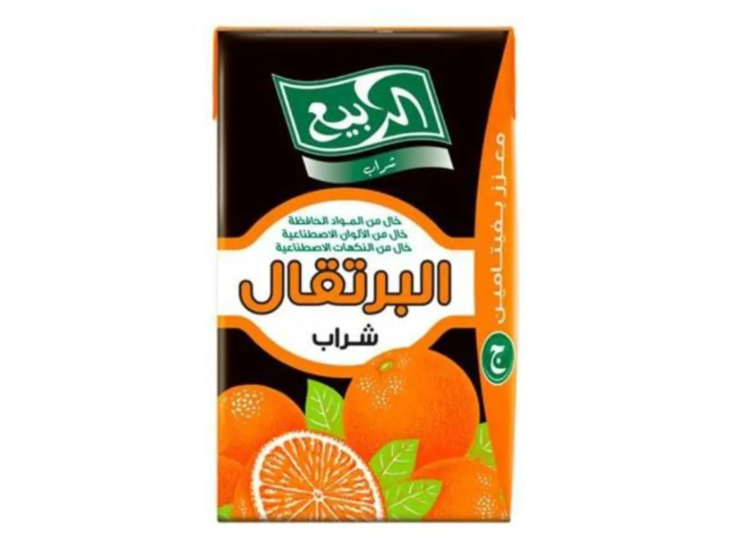 شراب ربيع