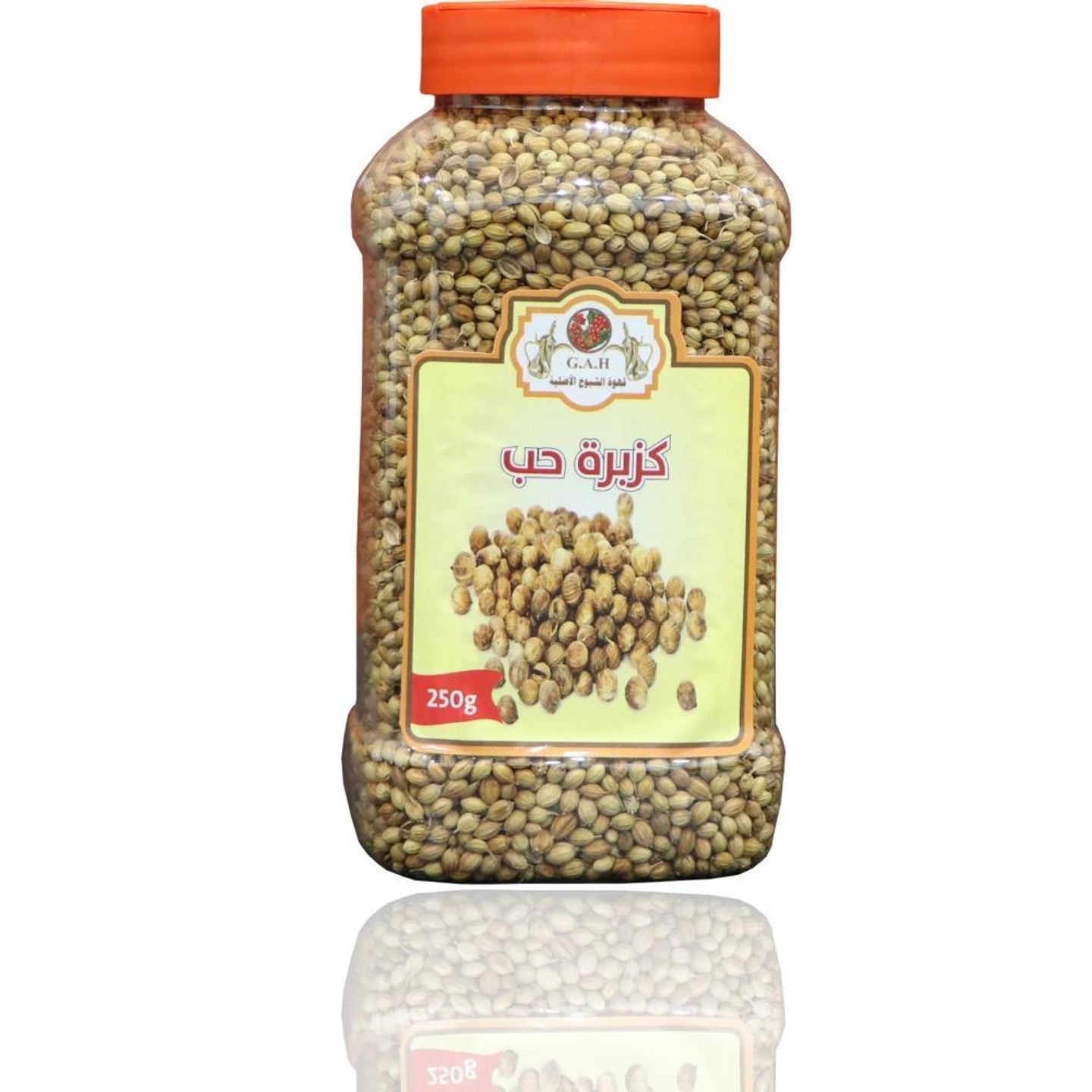 Coriander Seeds 250g
