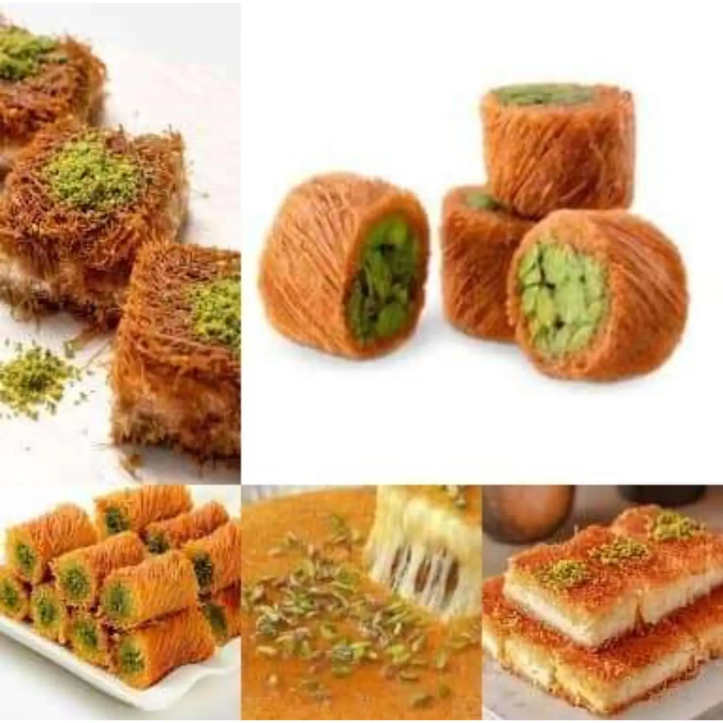 كنافة مشكلة - كيلو