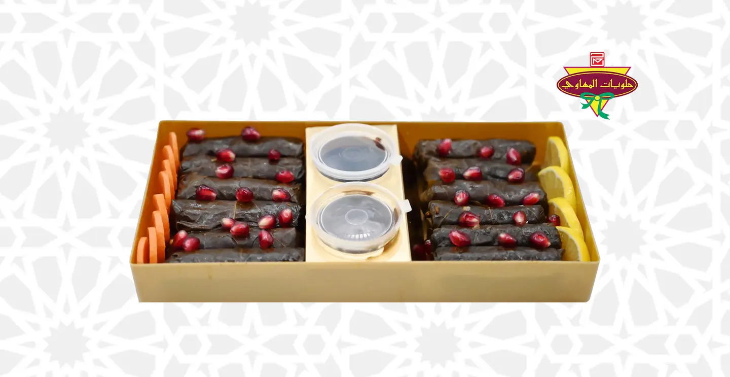 Grape Leaves Large Box