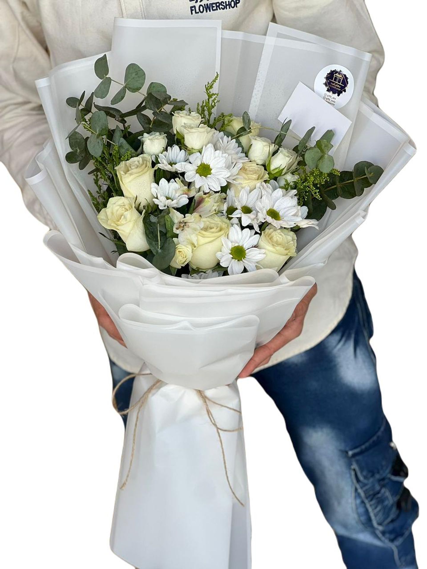 A Bouquet Of Peace And Love