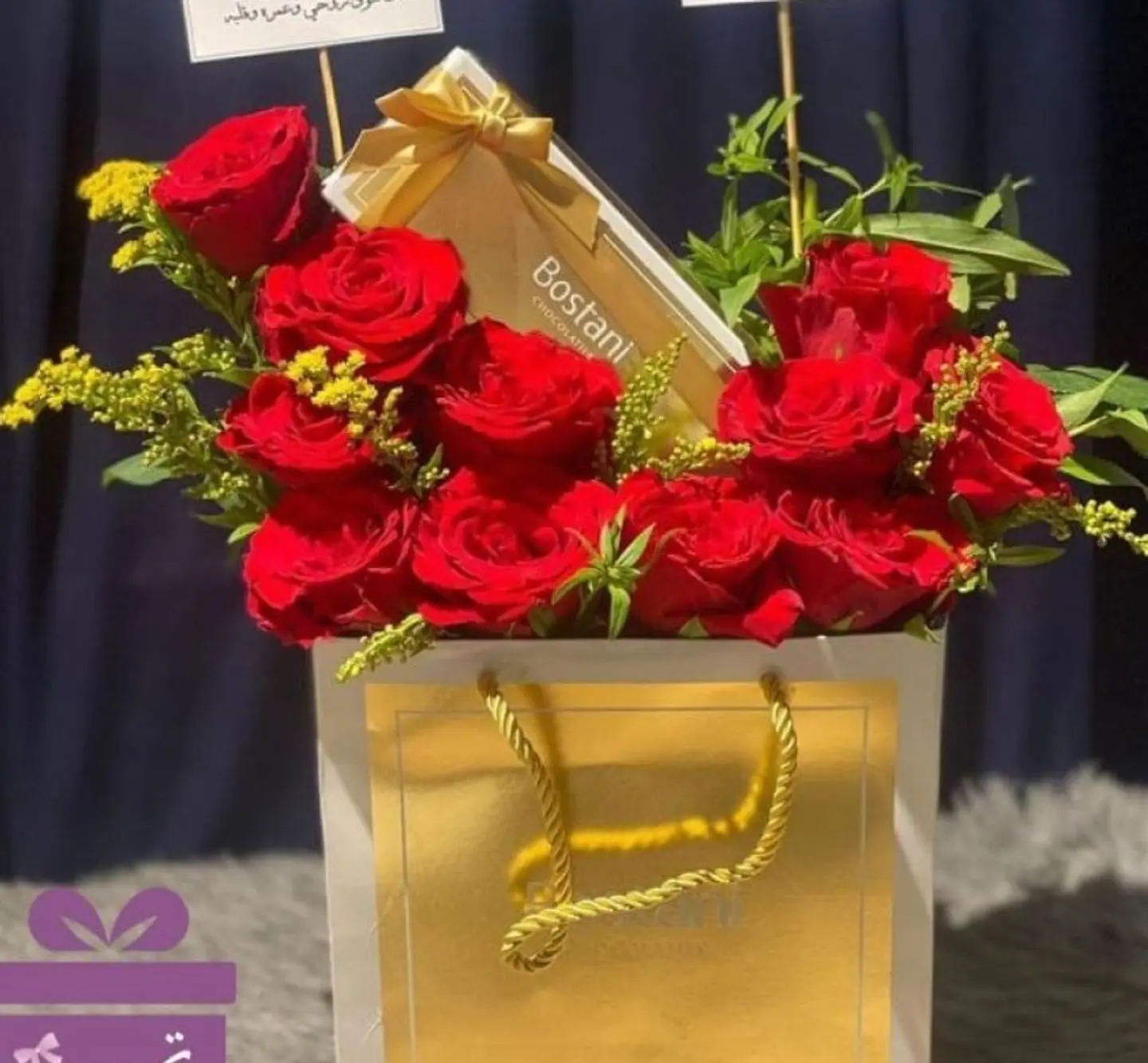 A Quarter Of A Gardener And Red Rose Seeds In A Basket