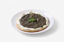 جبن بالزعتر