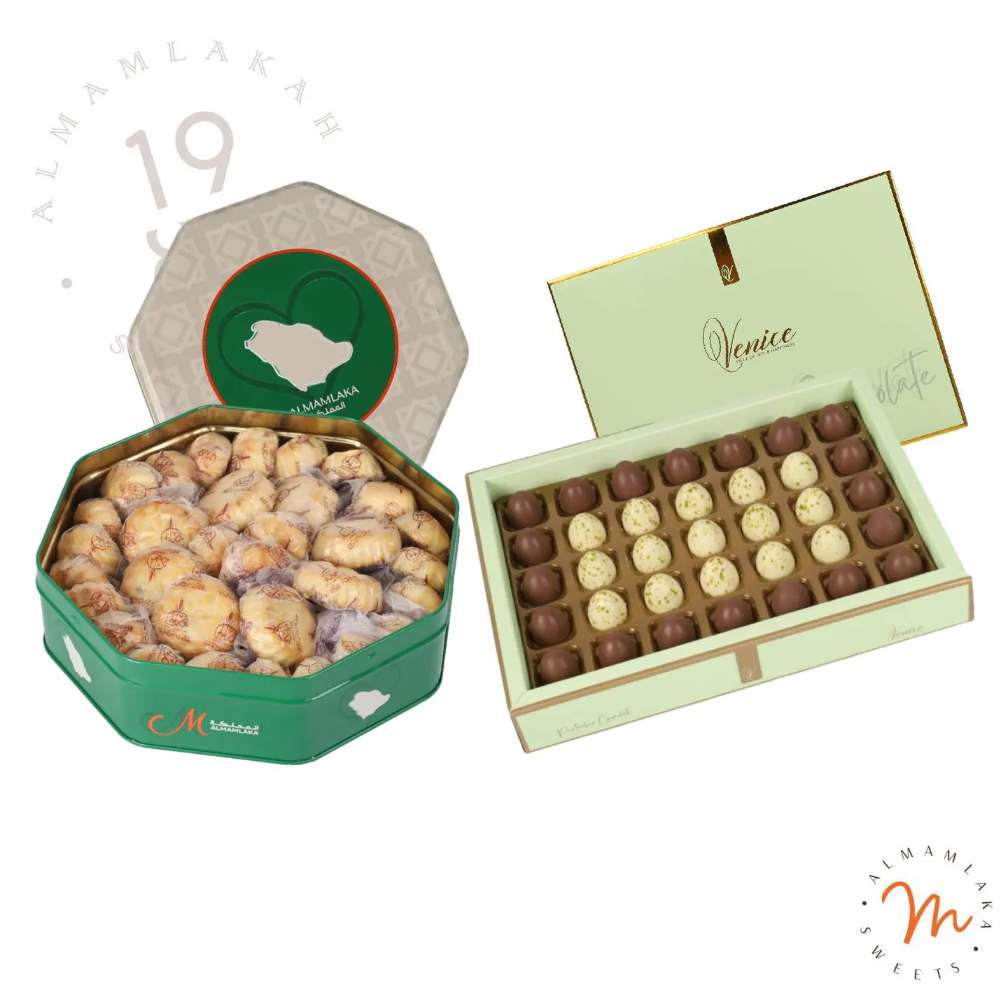 عرض يوم التأسيس 1