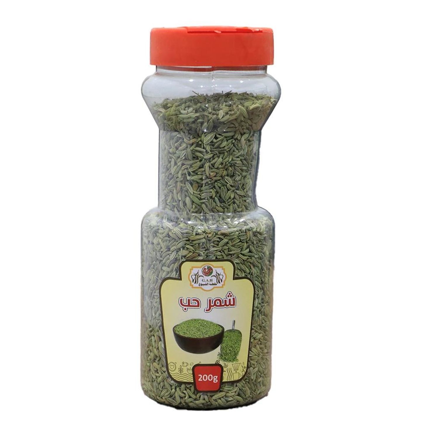 Fennel Seeds 200g