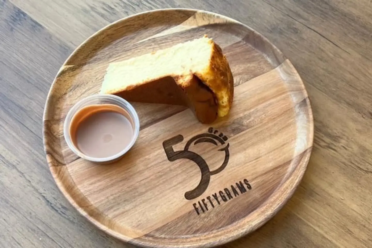 سان سبيستيان