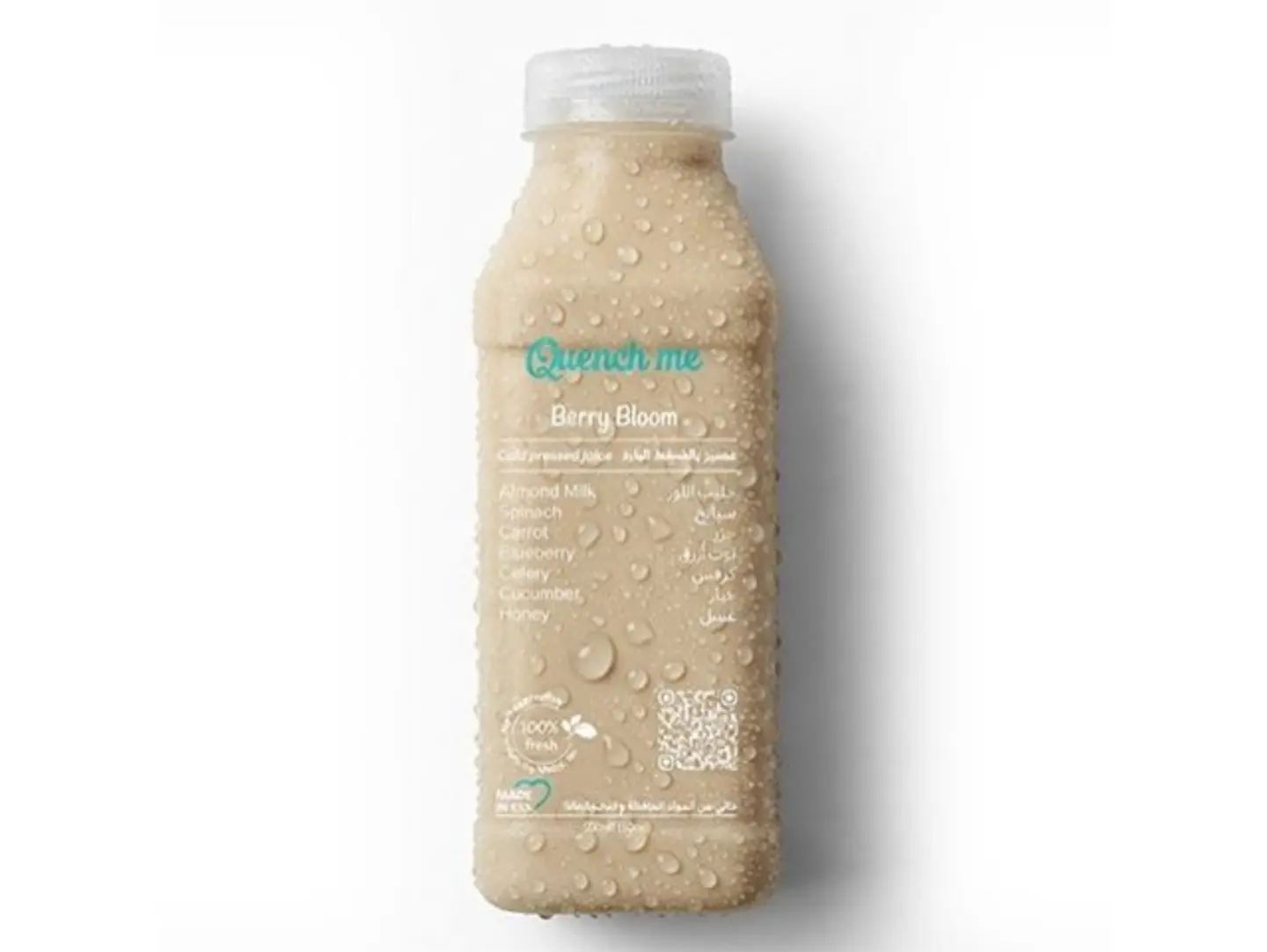 Berry Bloom 250 Ml