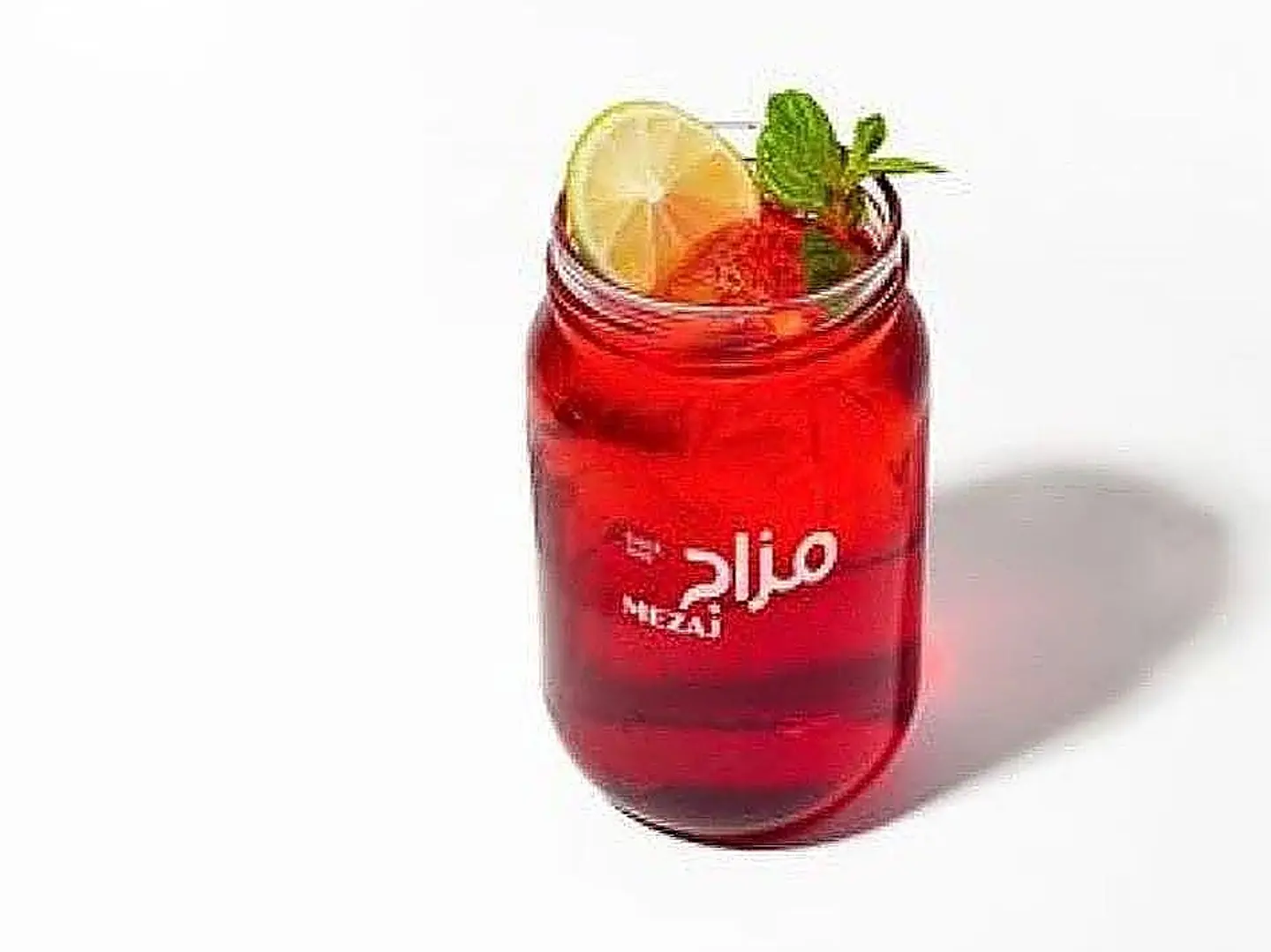 جار بارد